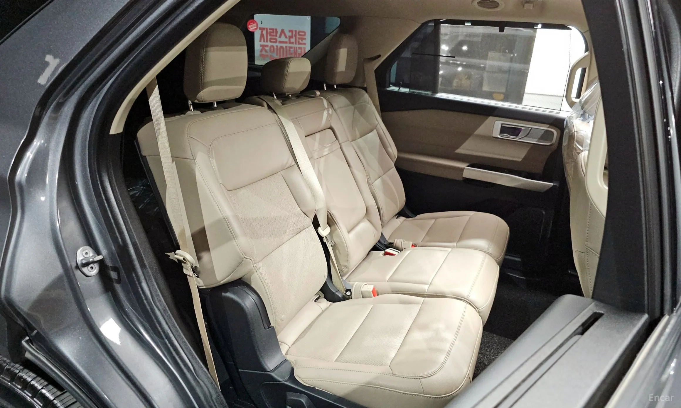 Ford Explorer 6th Generation превью 11