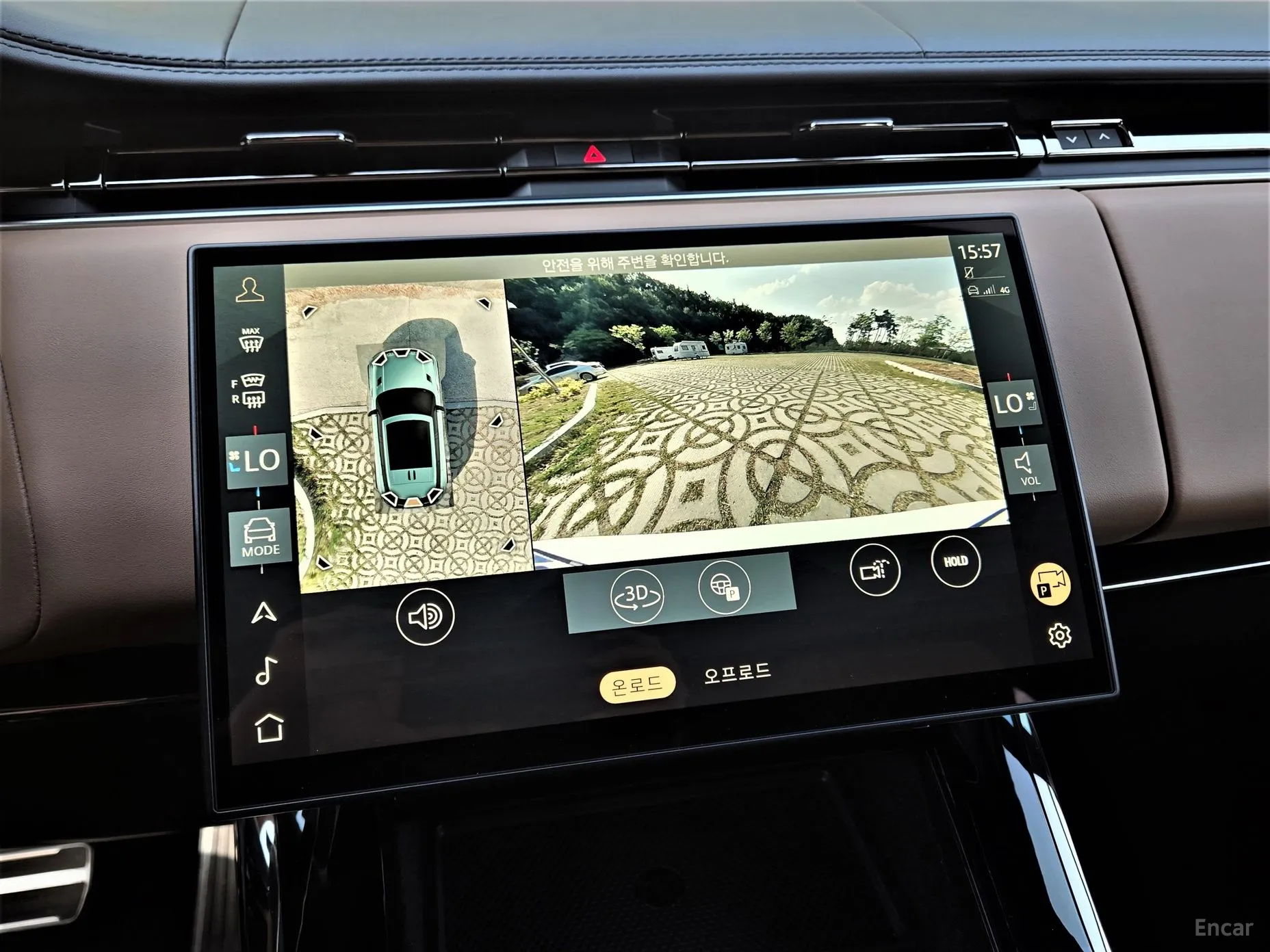 Land Rover Range Rover Sport 3rd Generation превью 18