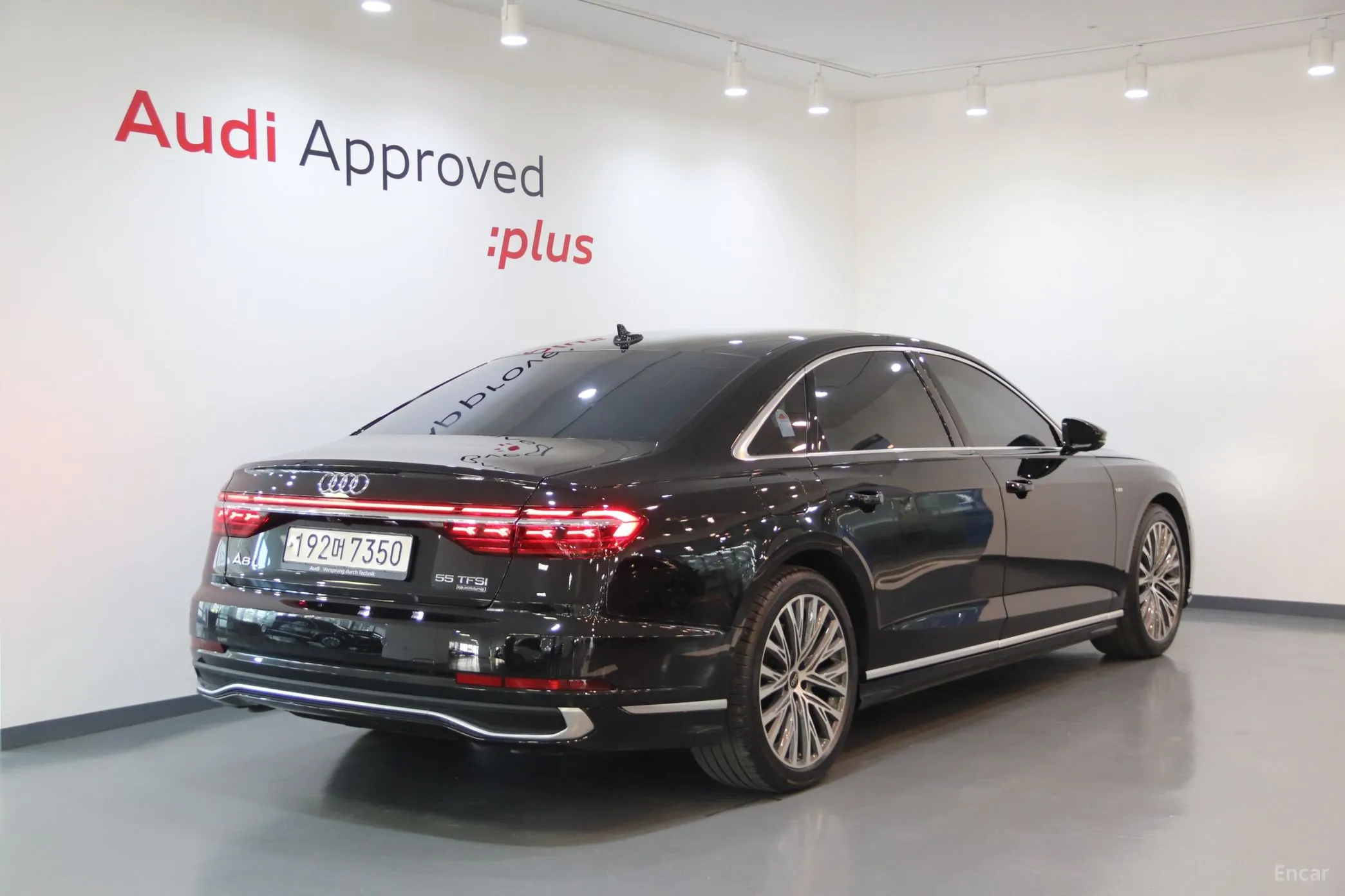 Audi A8 (D5)