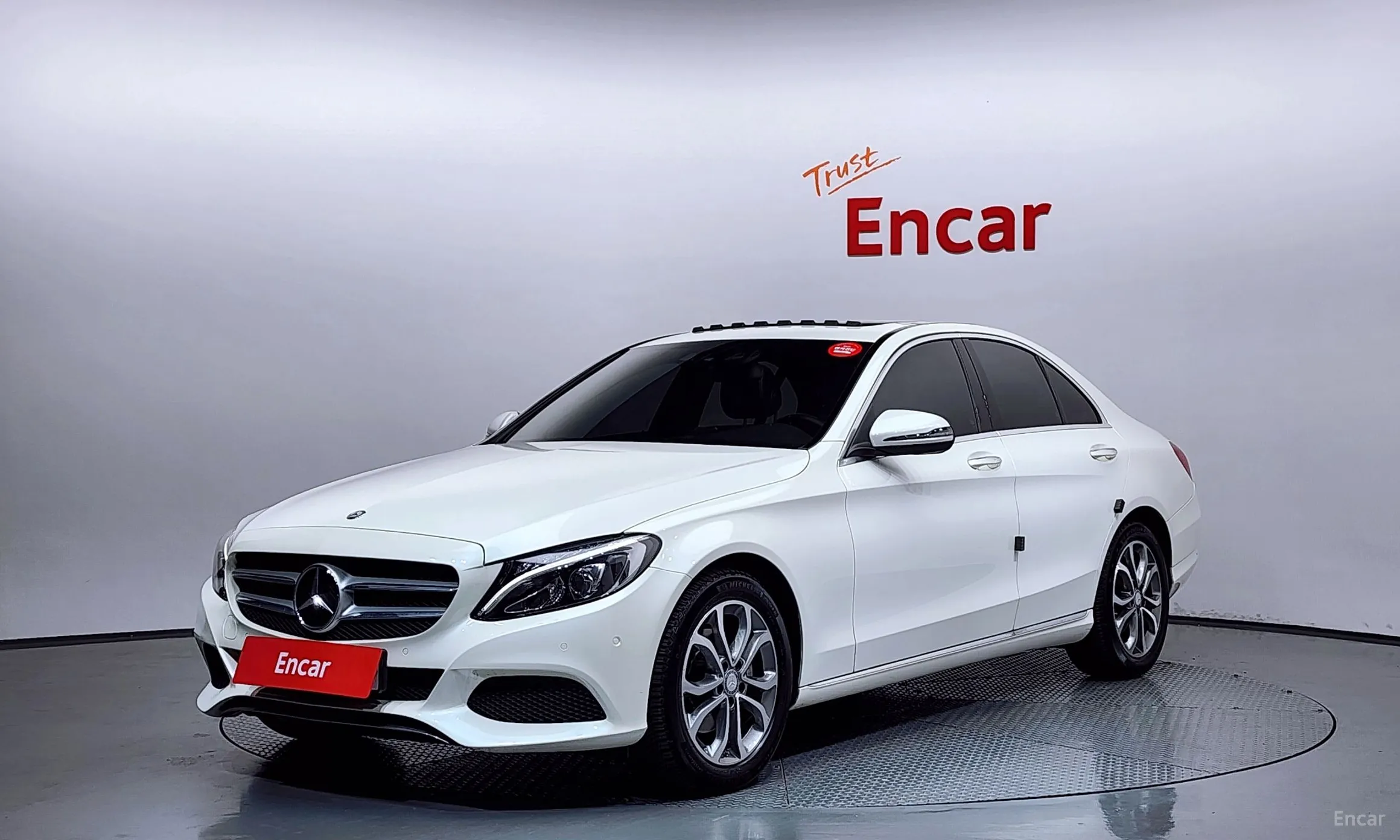 Mercedes Benz C-Class W205