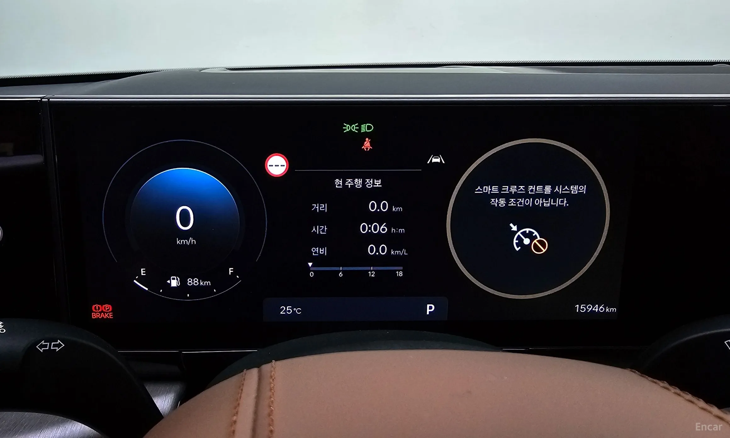 Hyundai Grandeur (GN7) превью 8