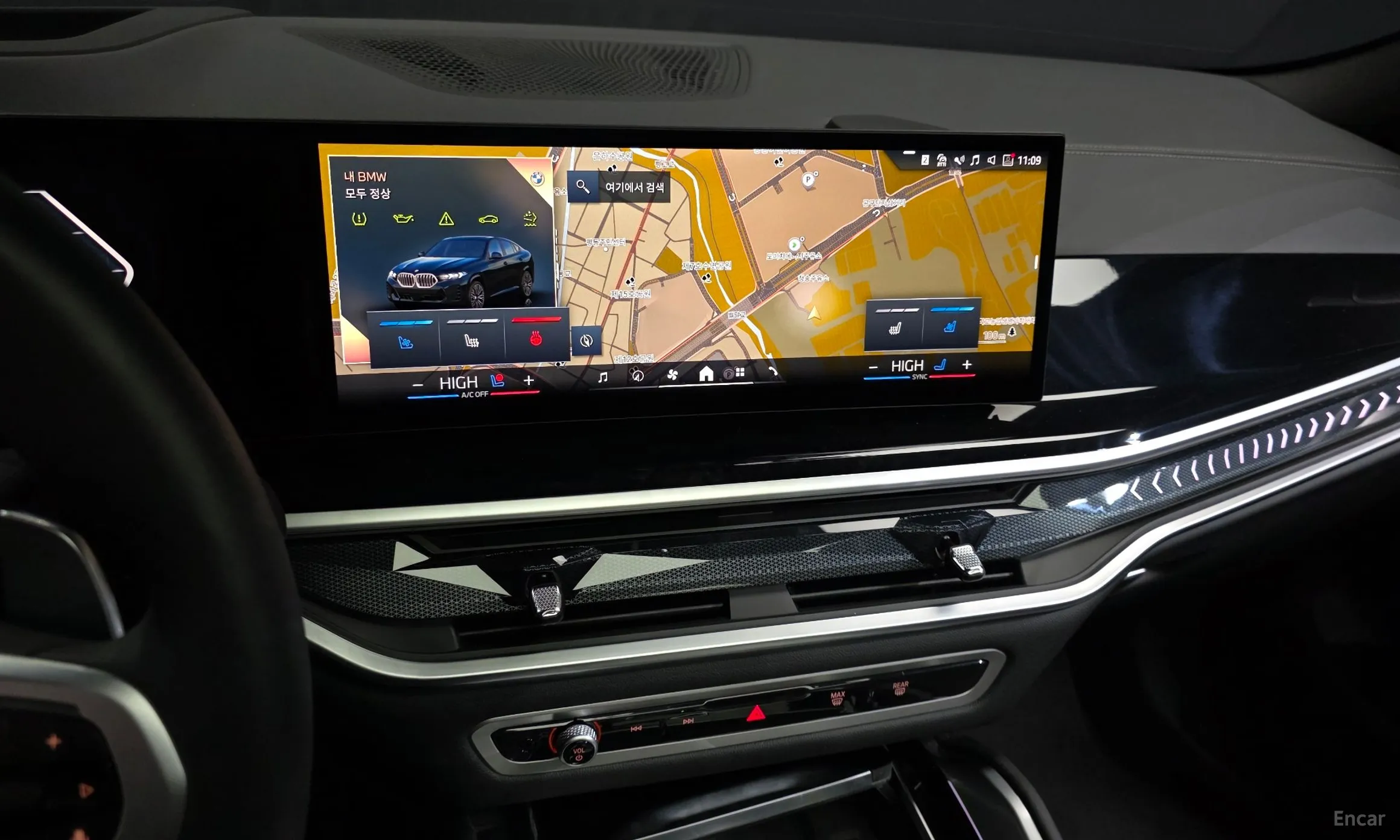 BMW X6 (G06) превью 14