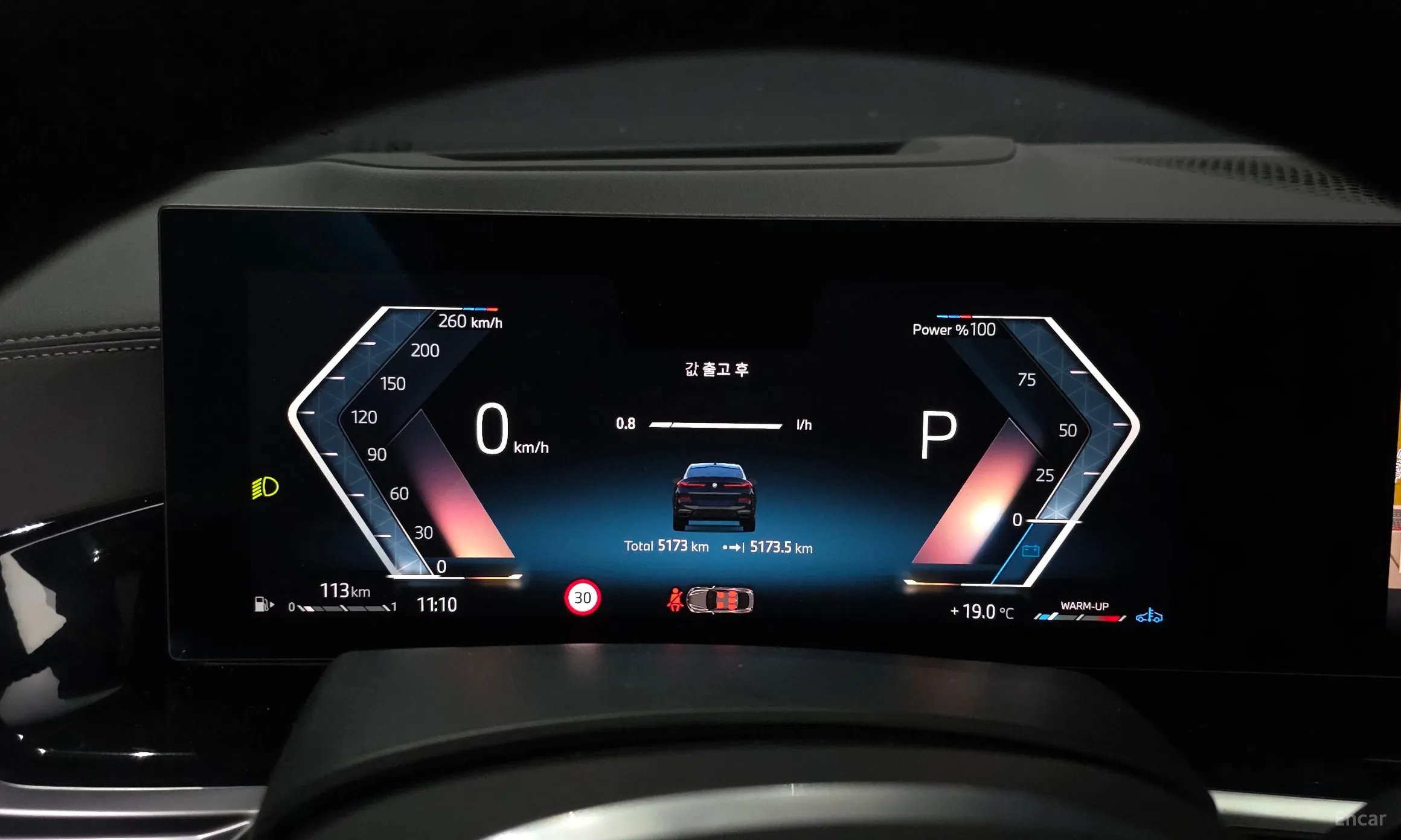 BMW X6 (G06) превью 8