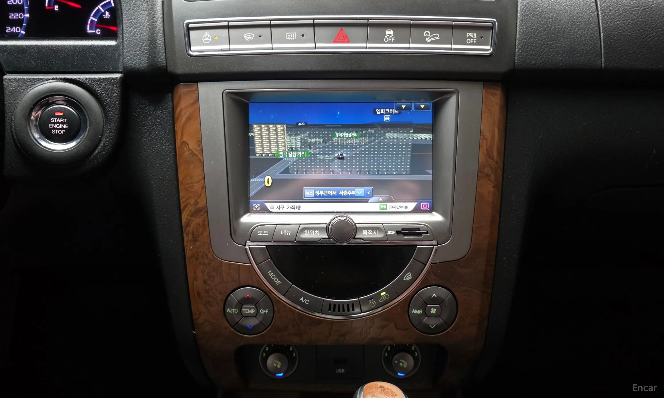 KG Mobility (SsangYong) Rexton W превью 14