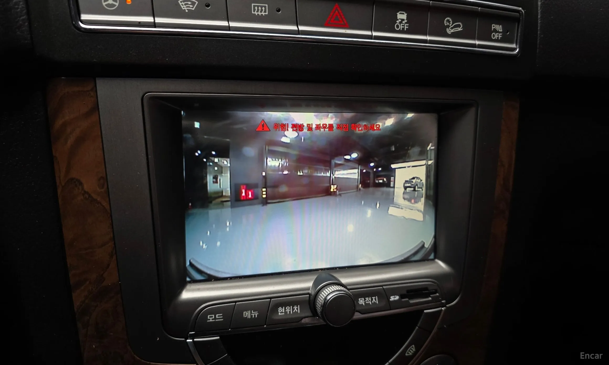 KG Mobility (SsangYong) Rexton W превью 16