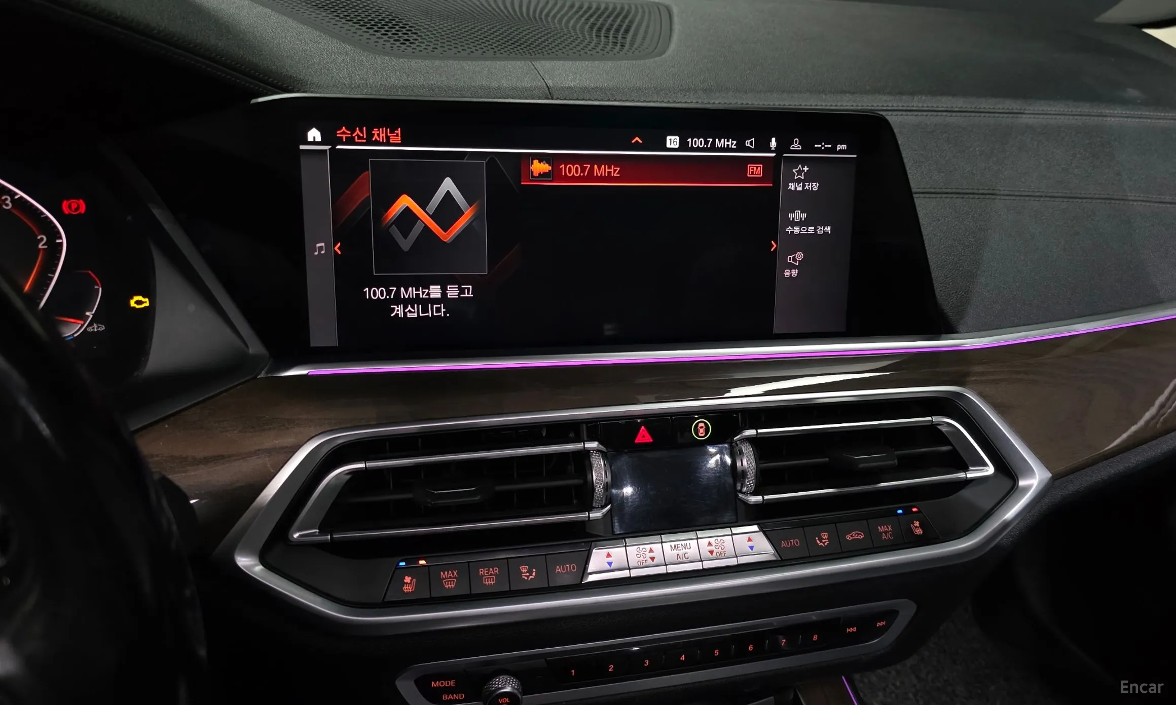 BMW X5 (G05) превью 14