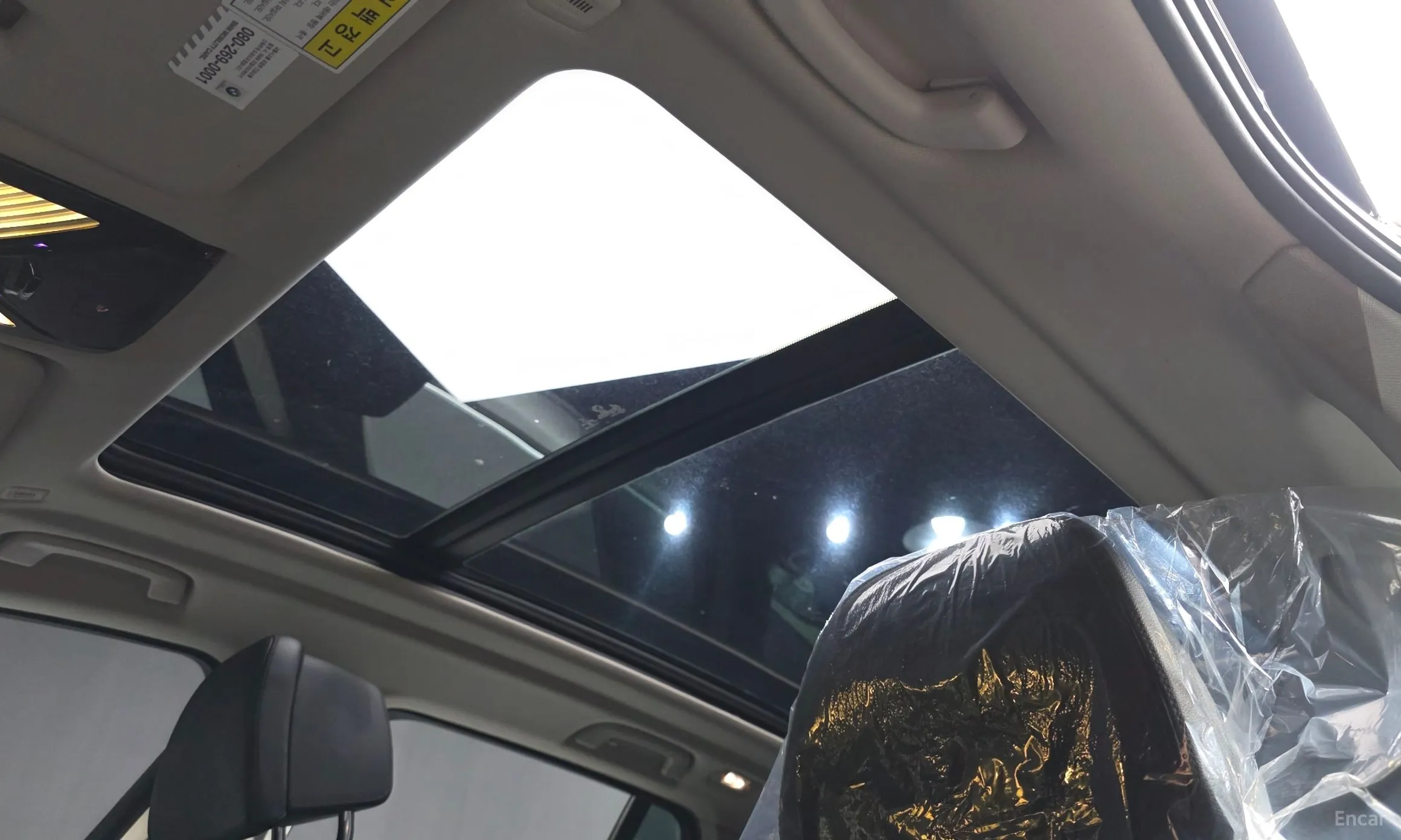 BMW X5 (G05) превью 19