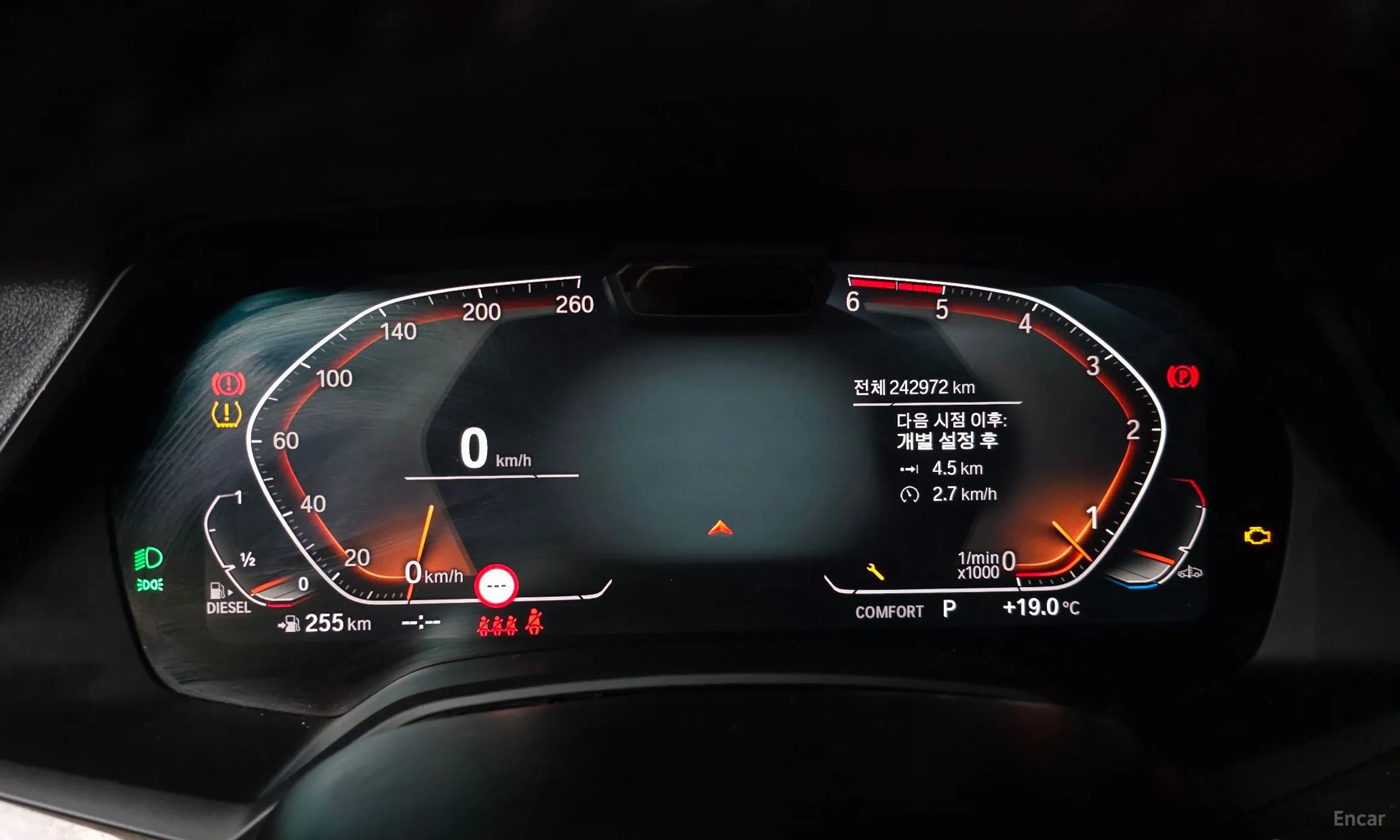 BMW X5 (G05) превью 8