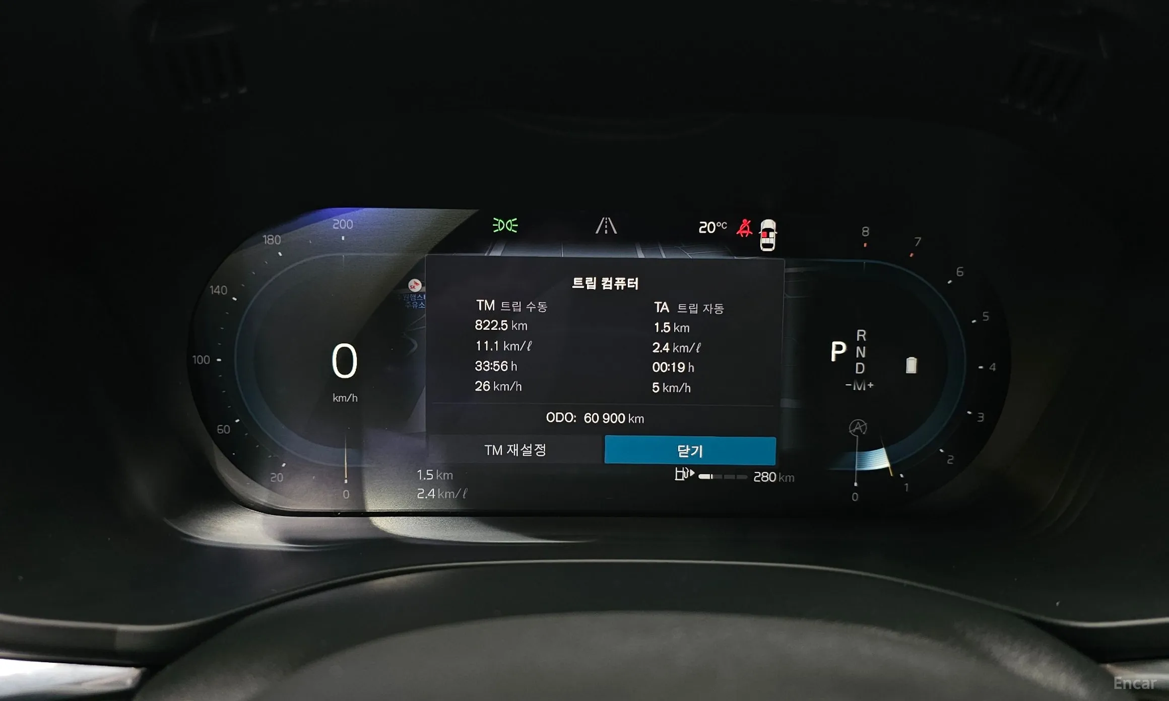 Volvo XC60 Gen 2 превью 8