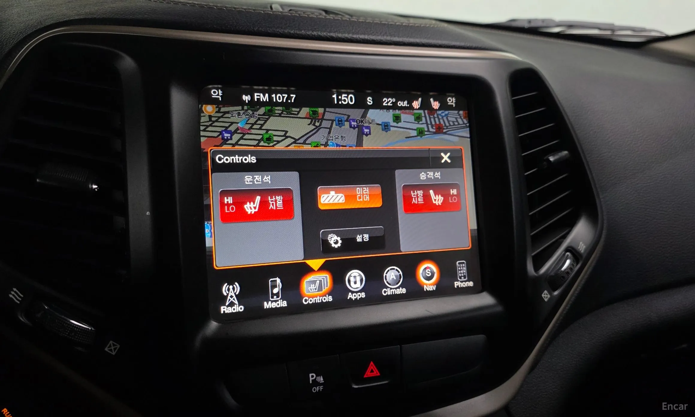 Jeep Cherokee (KL) превью 15