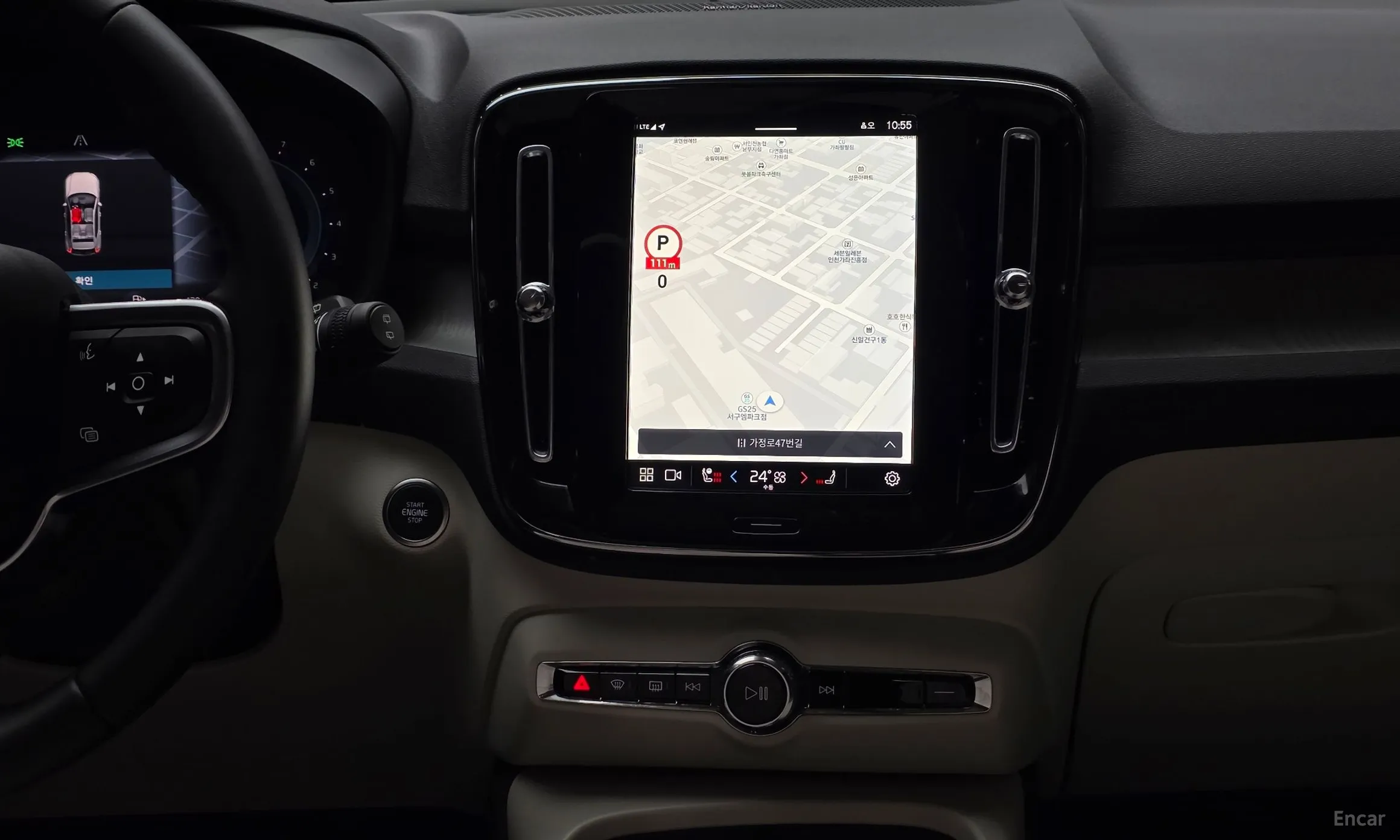 Volvo XC40 превью 14