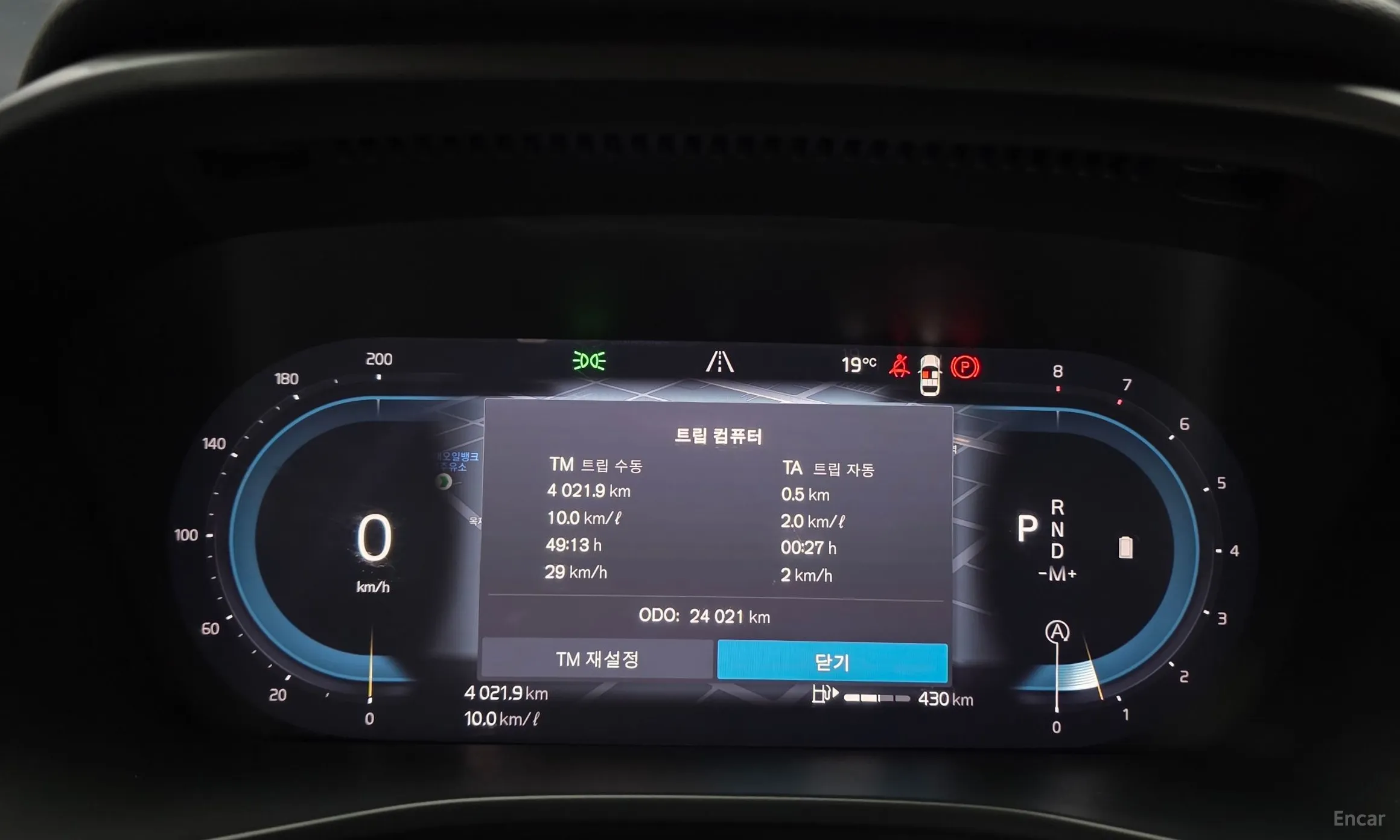 Volvo XC40 превью 8