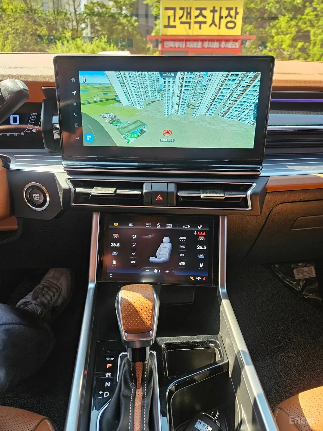 KG Mobility (SsangYong) Torres превью 8
