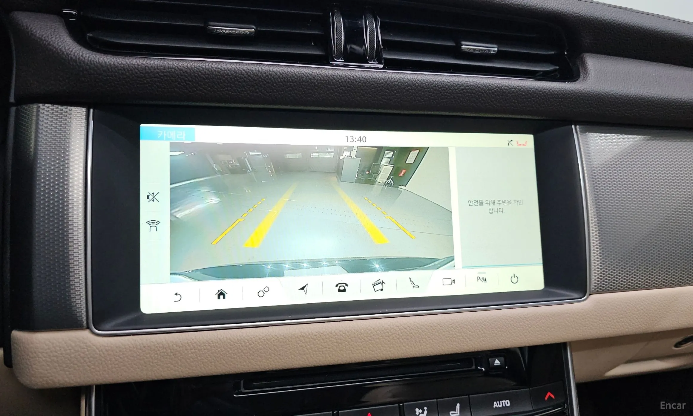 Jaguar XF (x260) превью 16