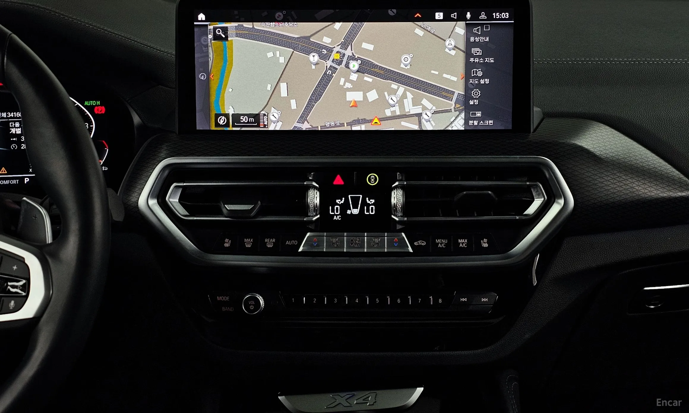 BMW X4 (G02) превью 14