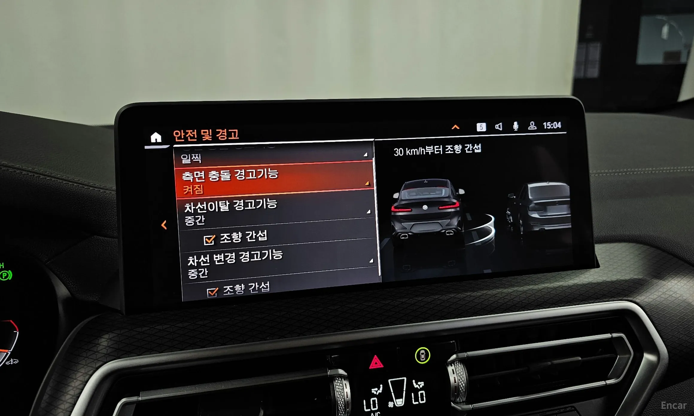 BMW X4 (G02) превью 16