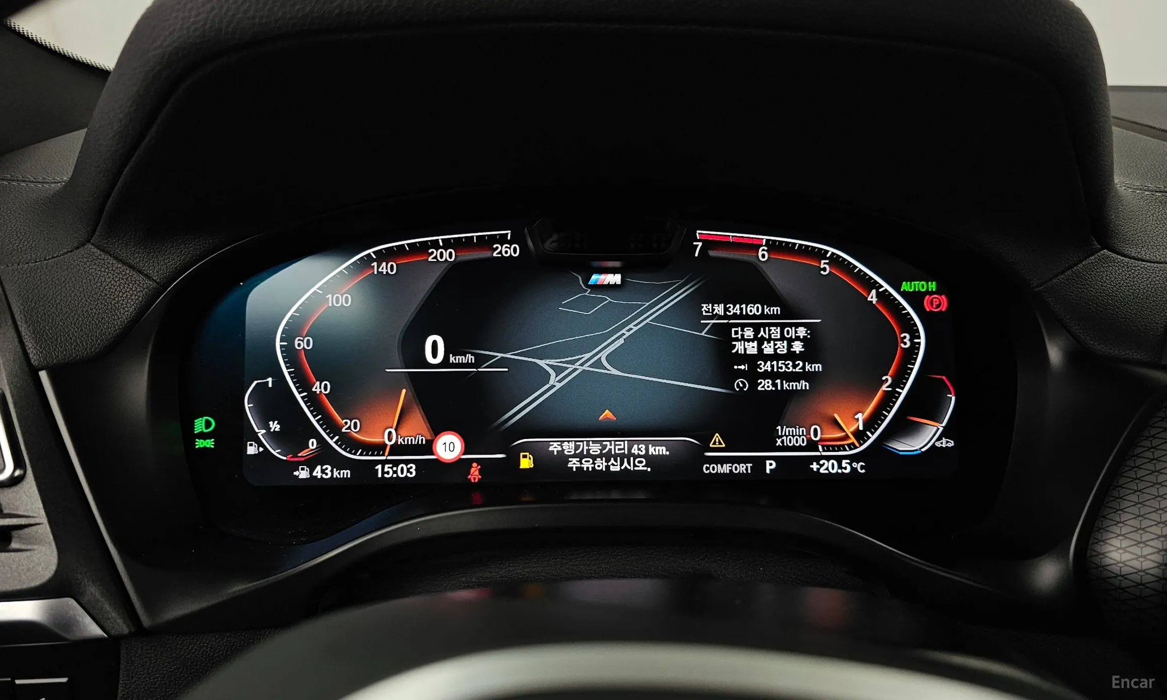 BMW X4 (G02) превью 8