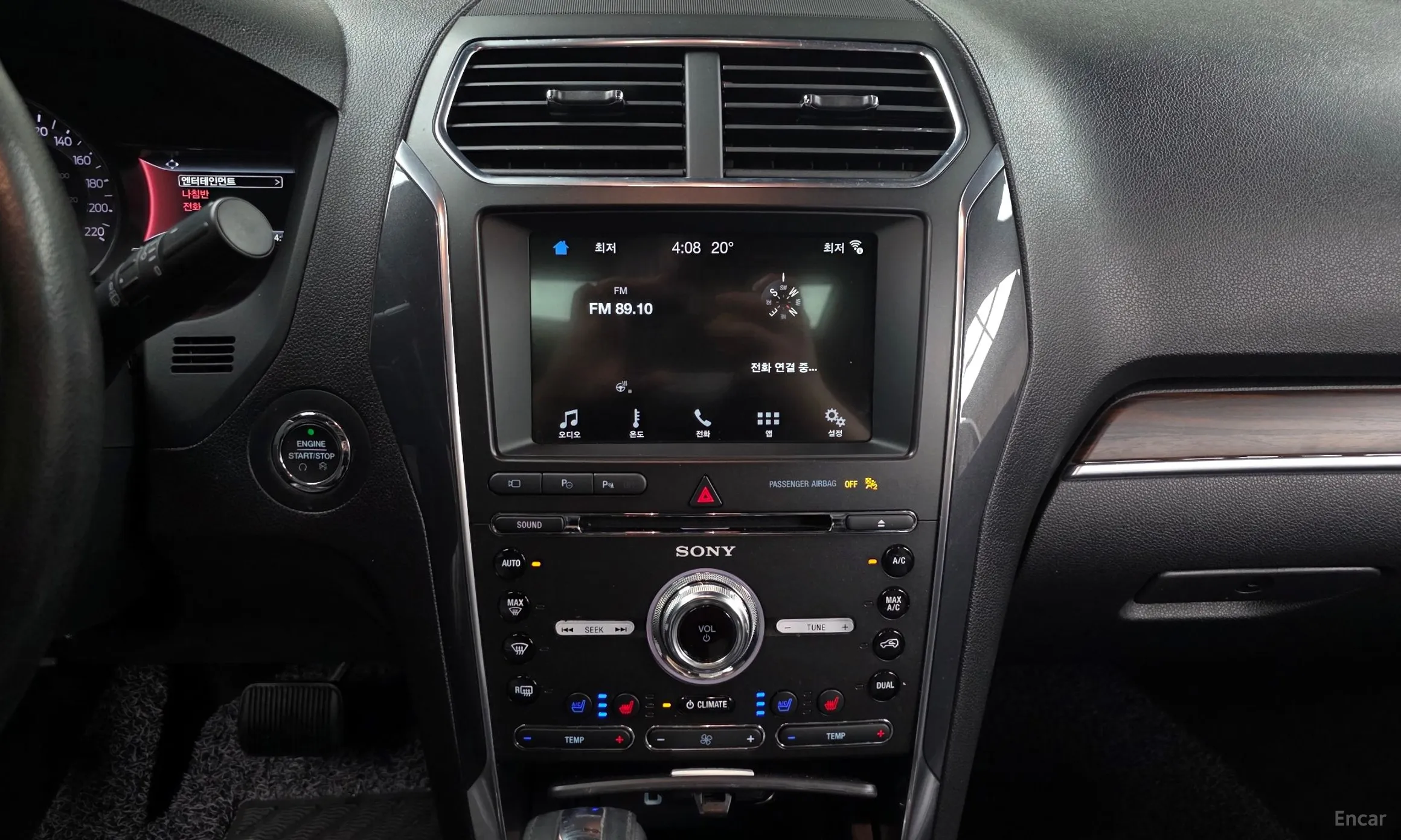 Ford Explorer превью 13