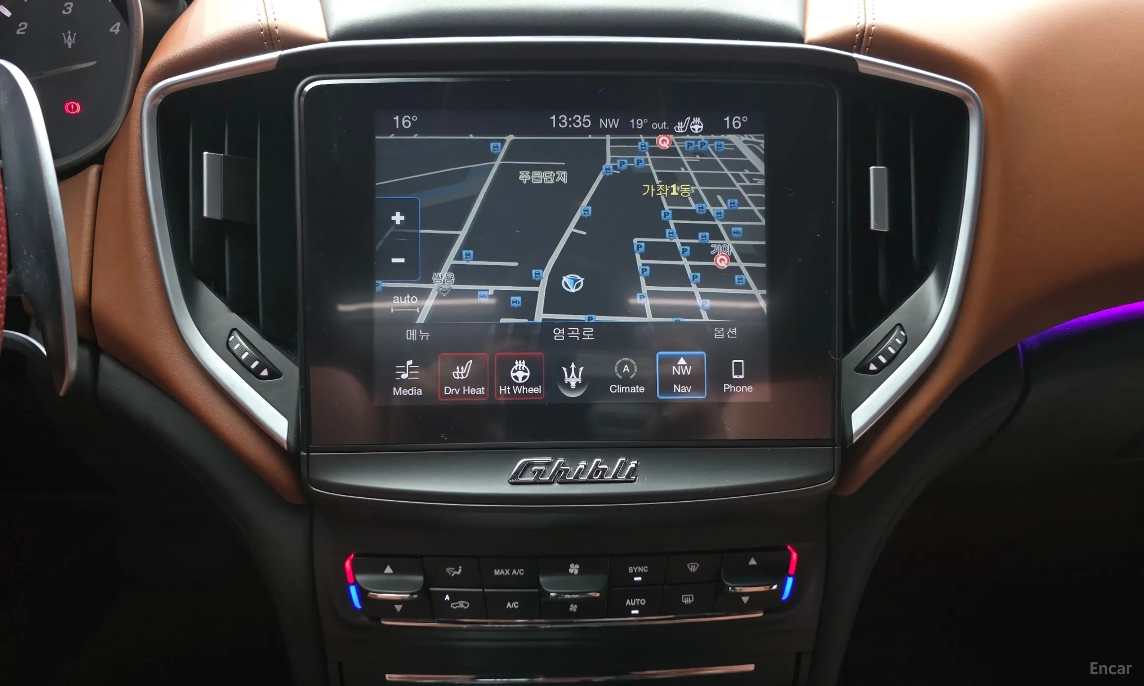 Maserati Ghibli превью 14