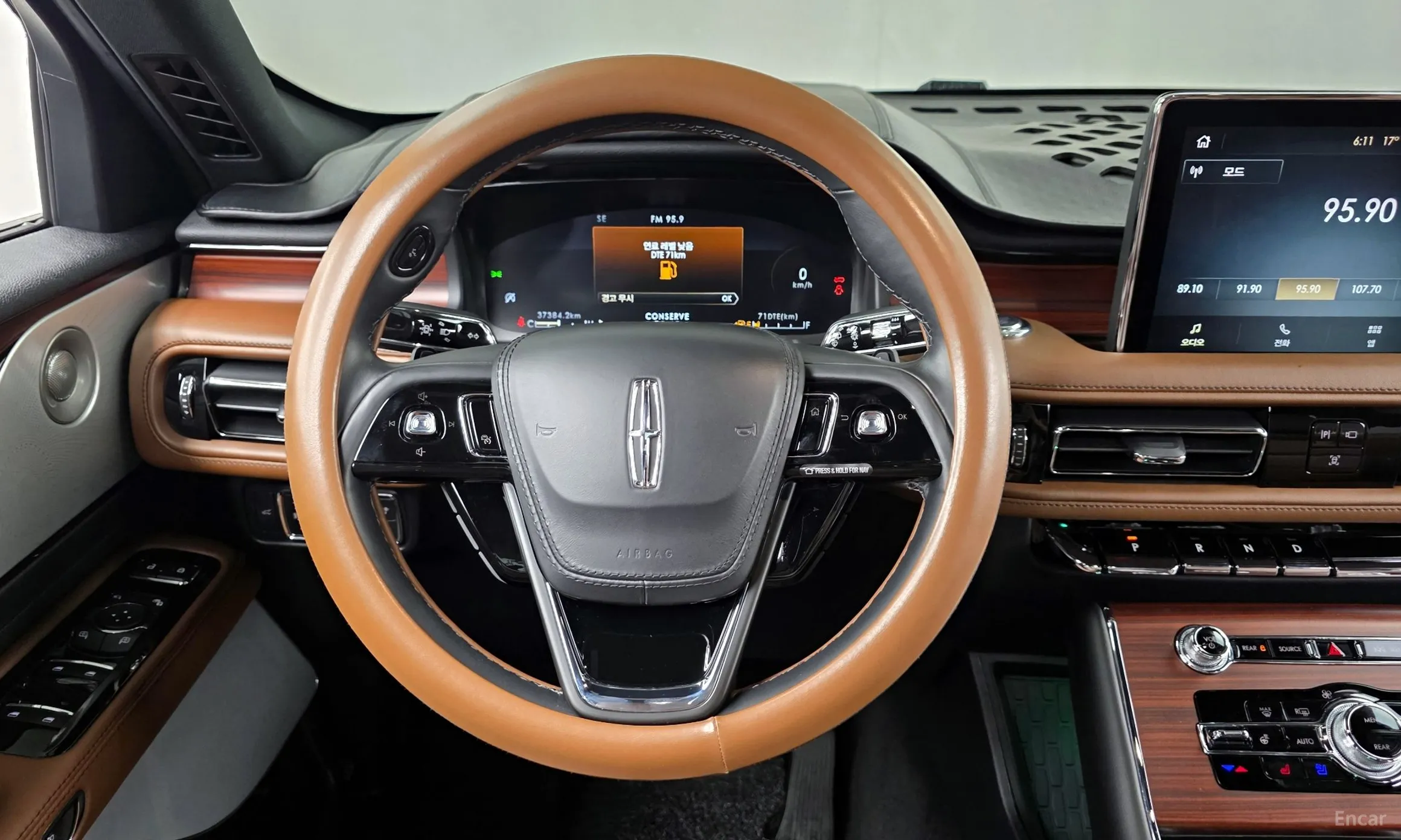 Lincoln Aviator 2nd Generation превью 13