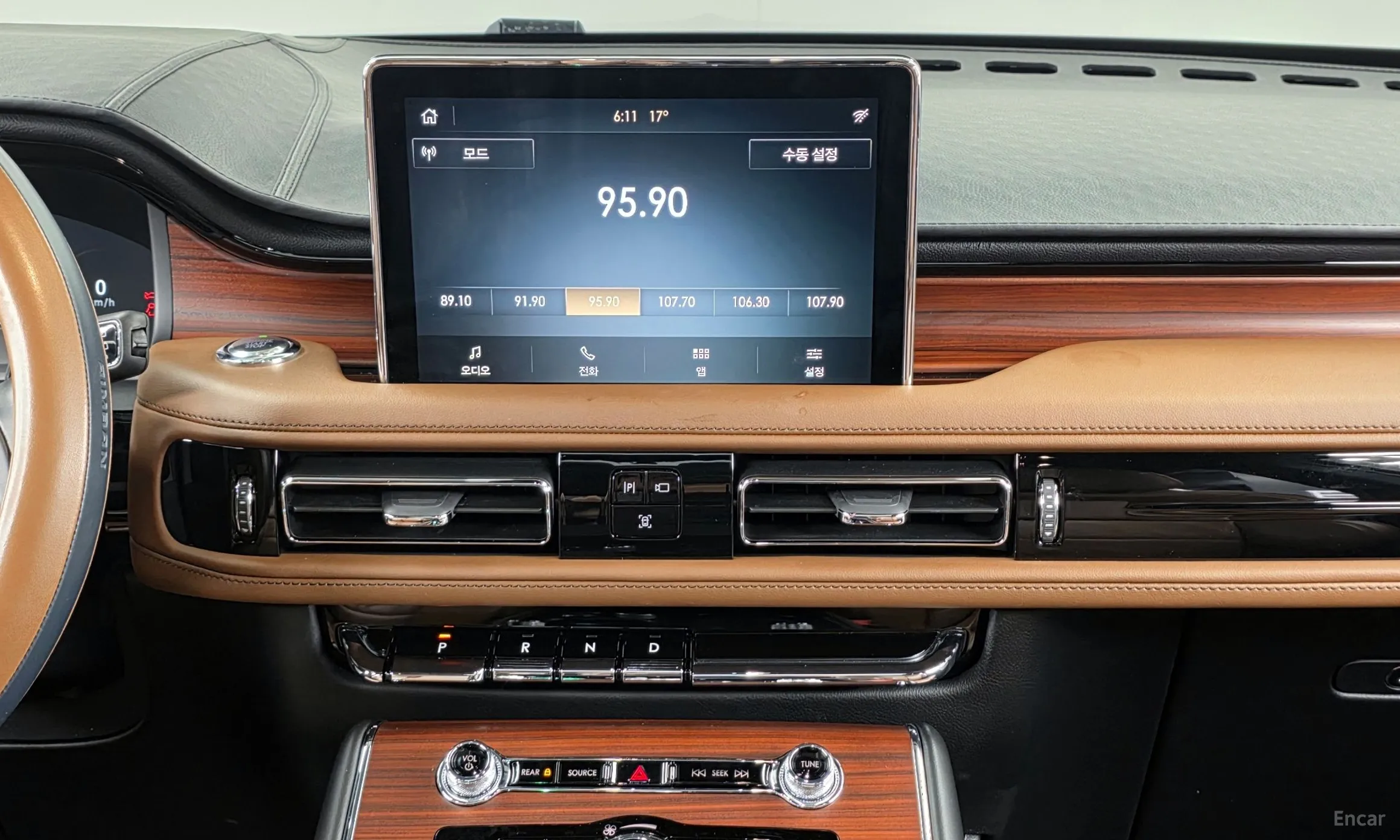 Lincoln Aviator 2nd Generation превью 14