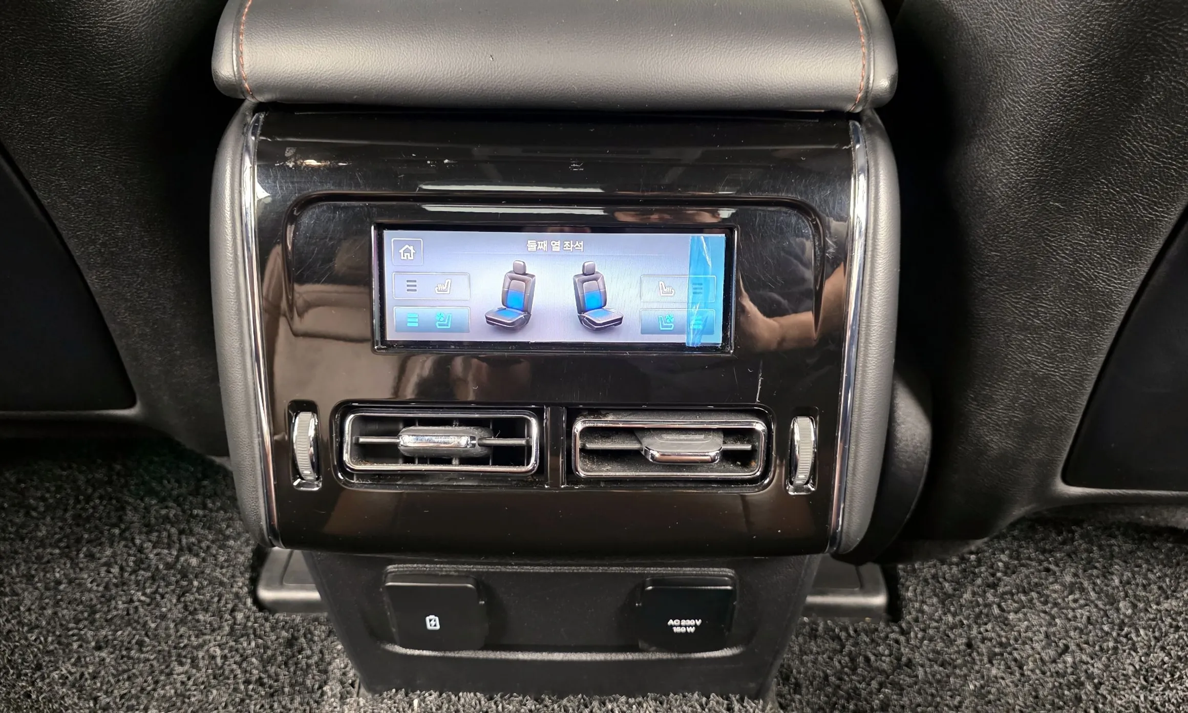 Lincoln Aviator 2nd Generation превью 18