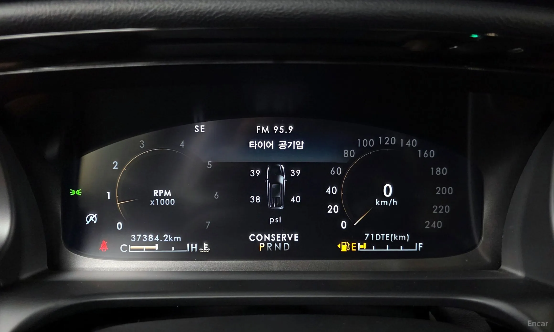 Lincoln Aviator 2nd Generation превью 8