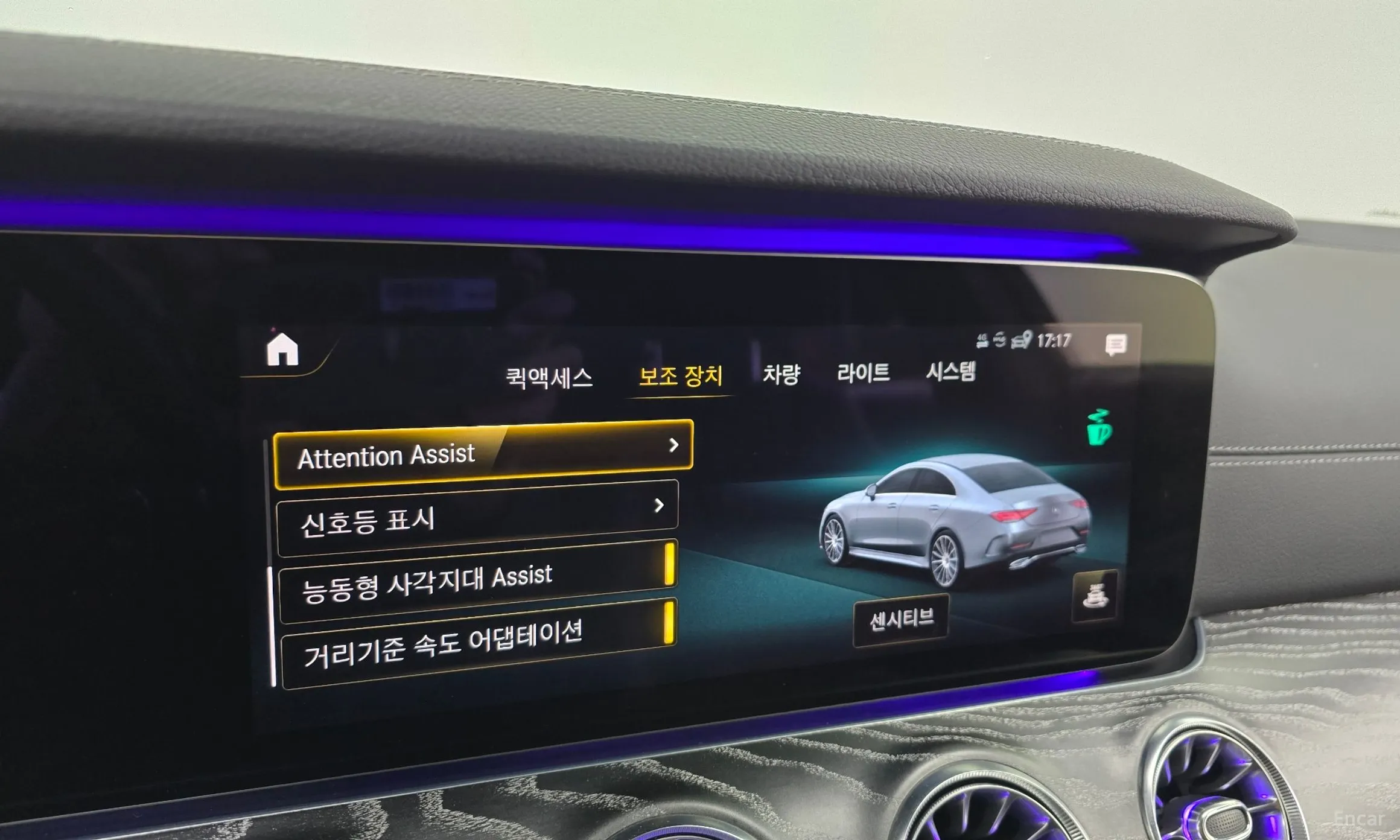 Mercedes Benz CLS-Class C257 превью 16