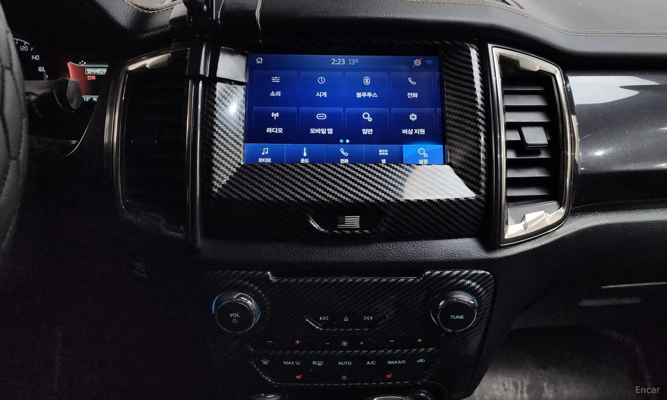 Ford Ranger 3rd Generation превью 13