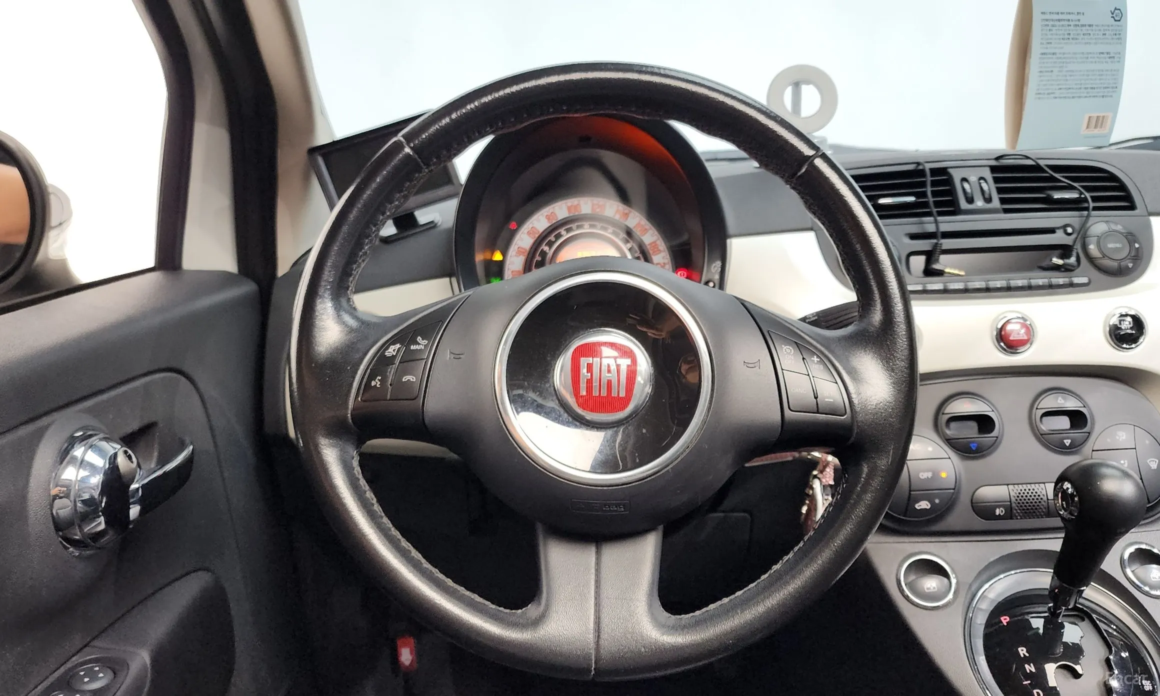 Fiat 500 превью 12