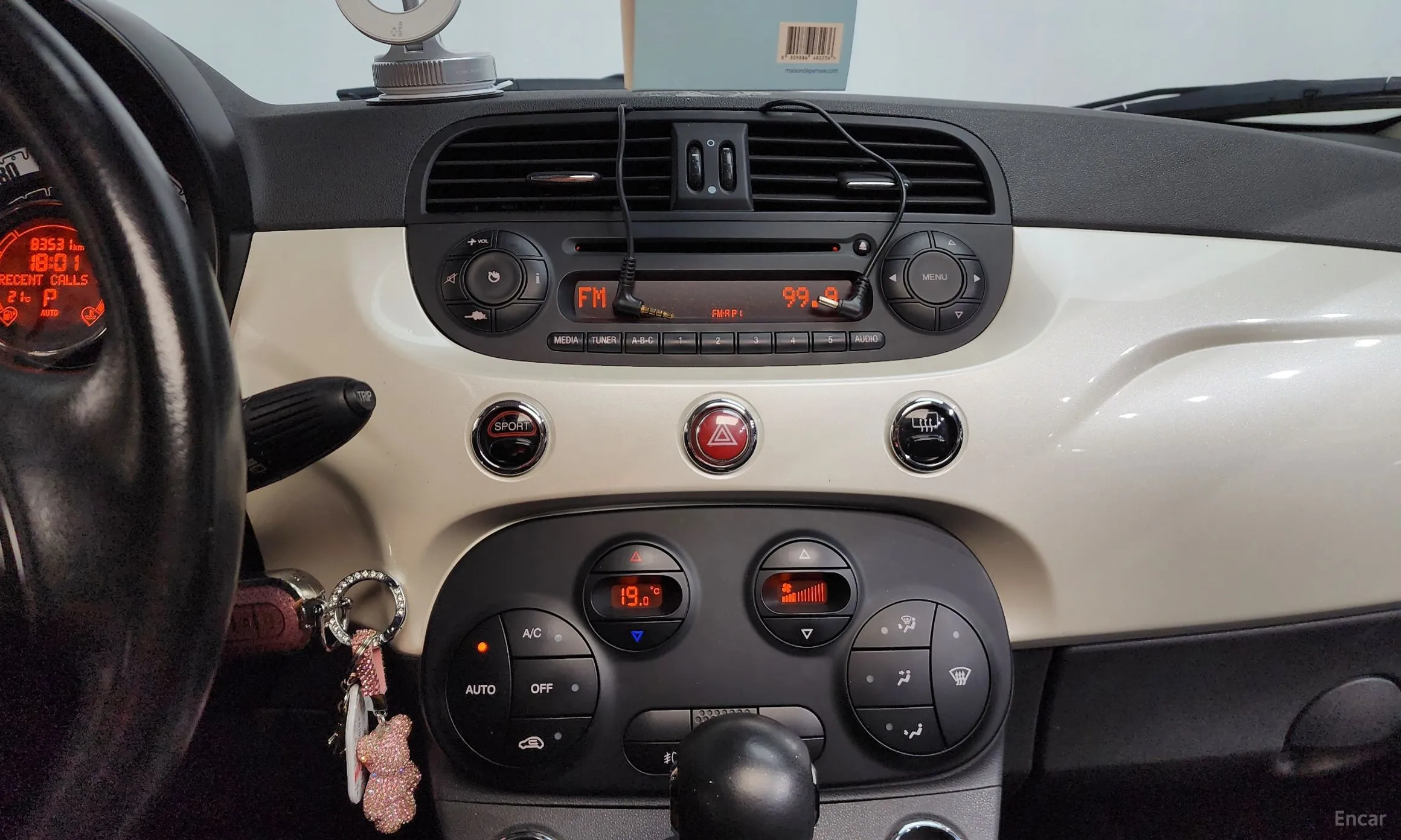 Fiat 500 превью 13