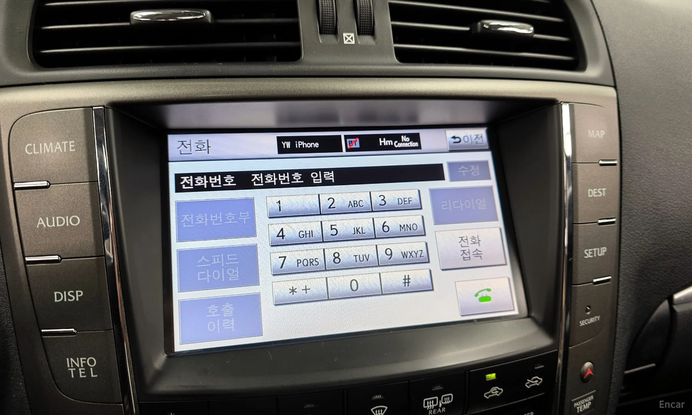 Lexus IS250 превью 16
