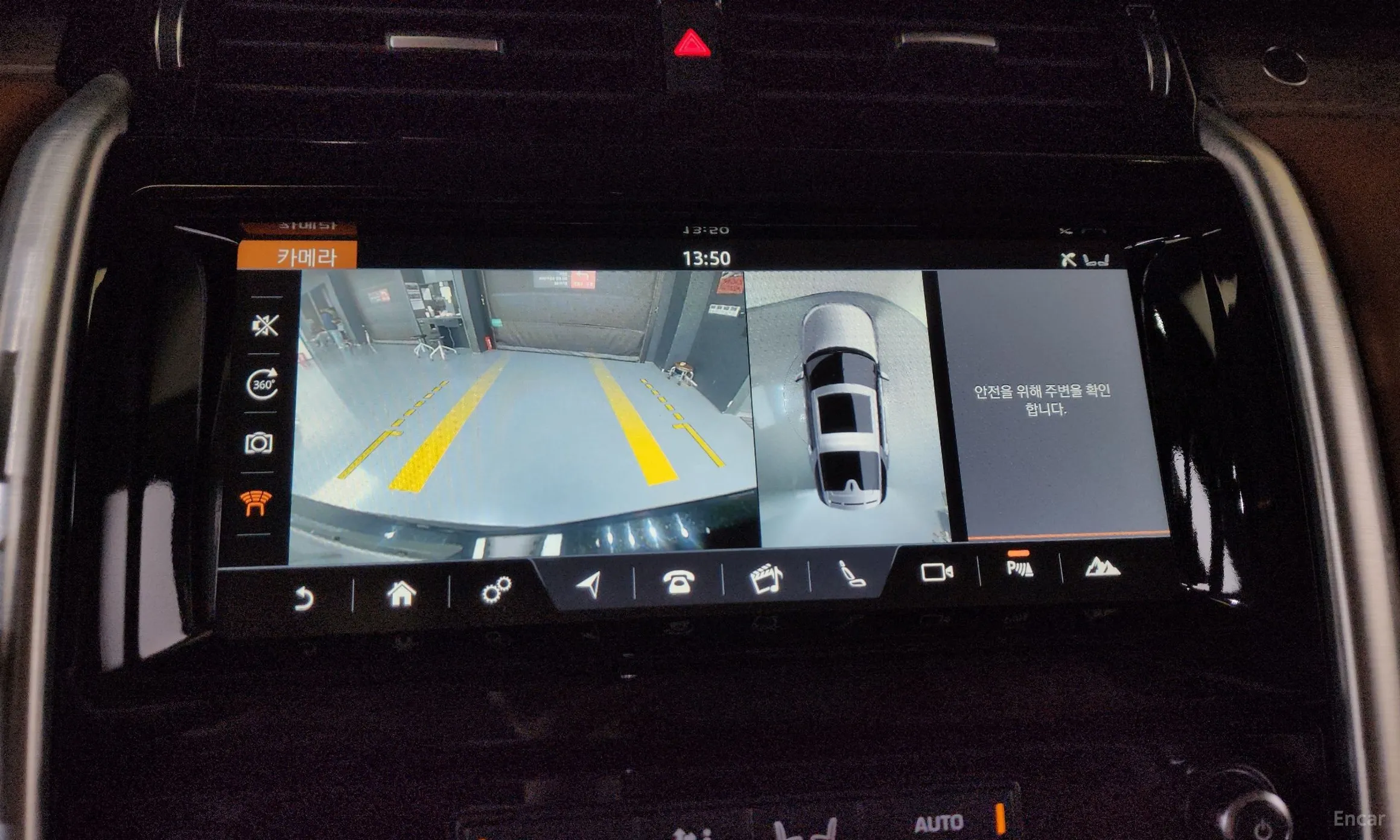 Land Rover Discovery 5 превью 13