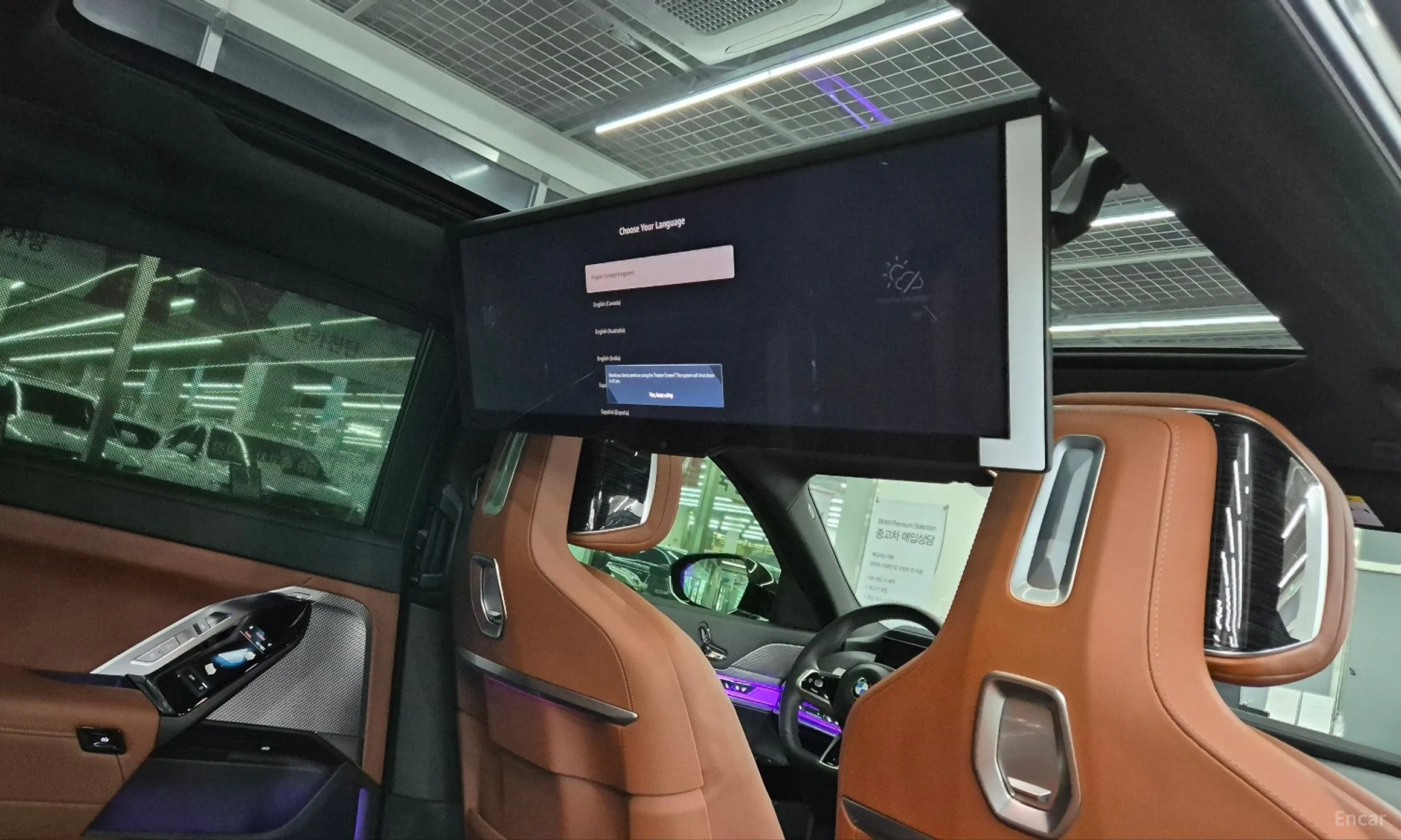 BMW 7 Series (G70) превью 14