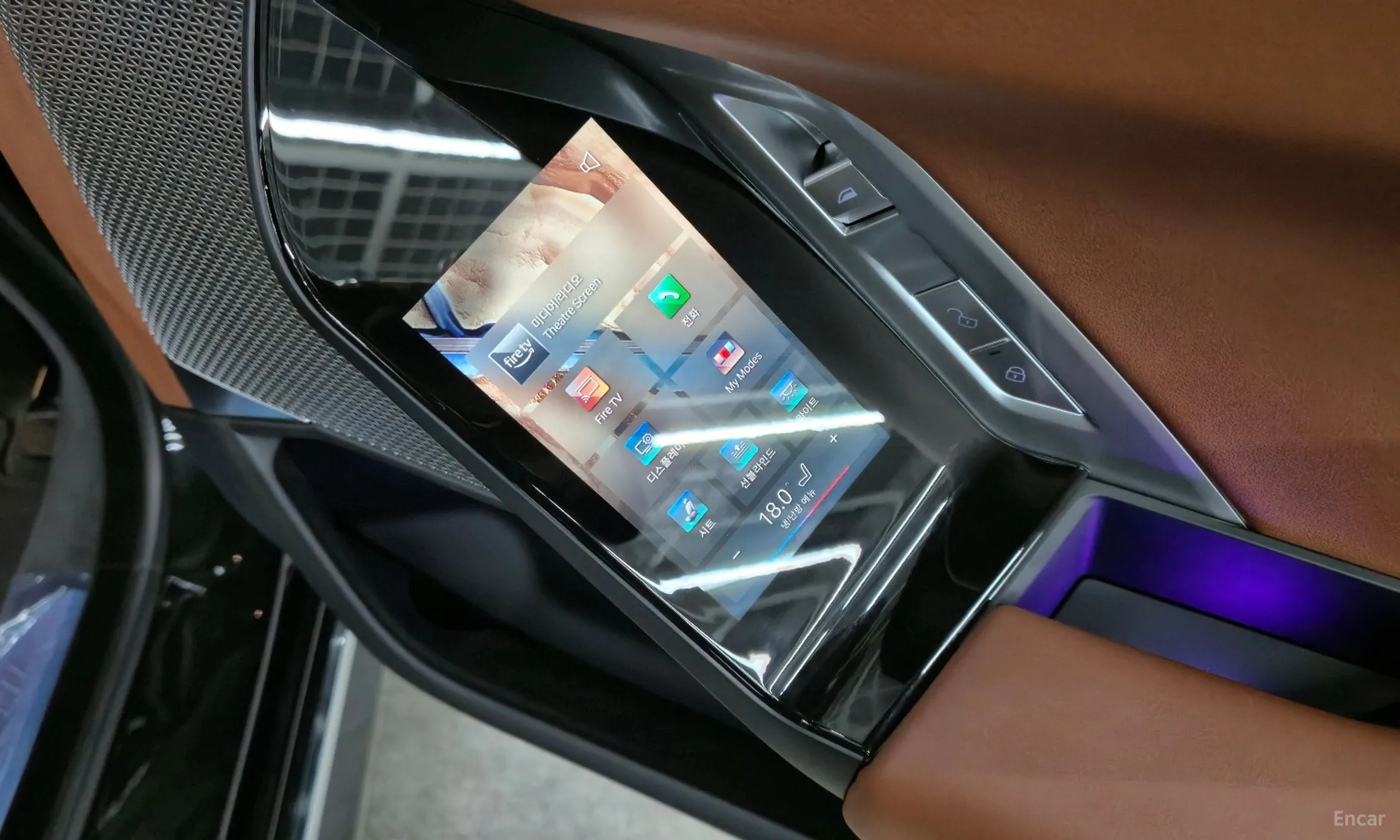 BMW 7 Series (G70) превью 15