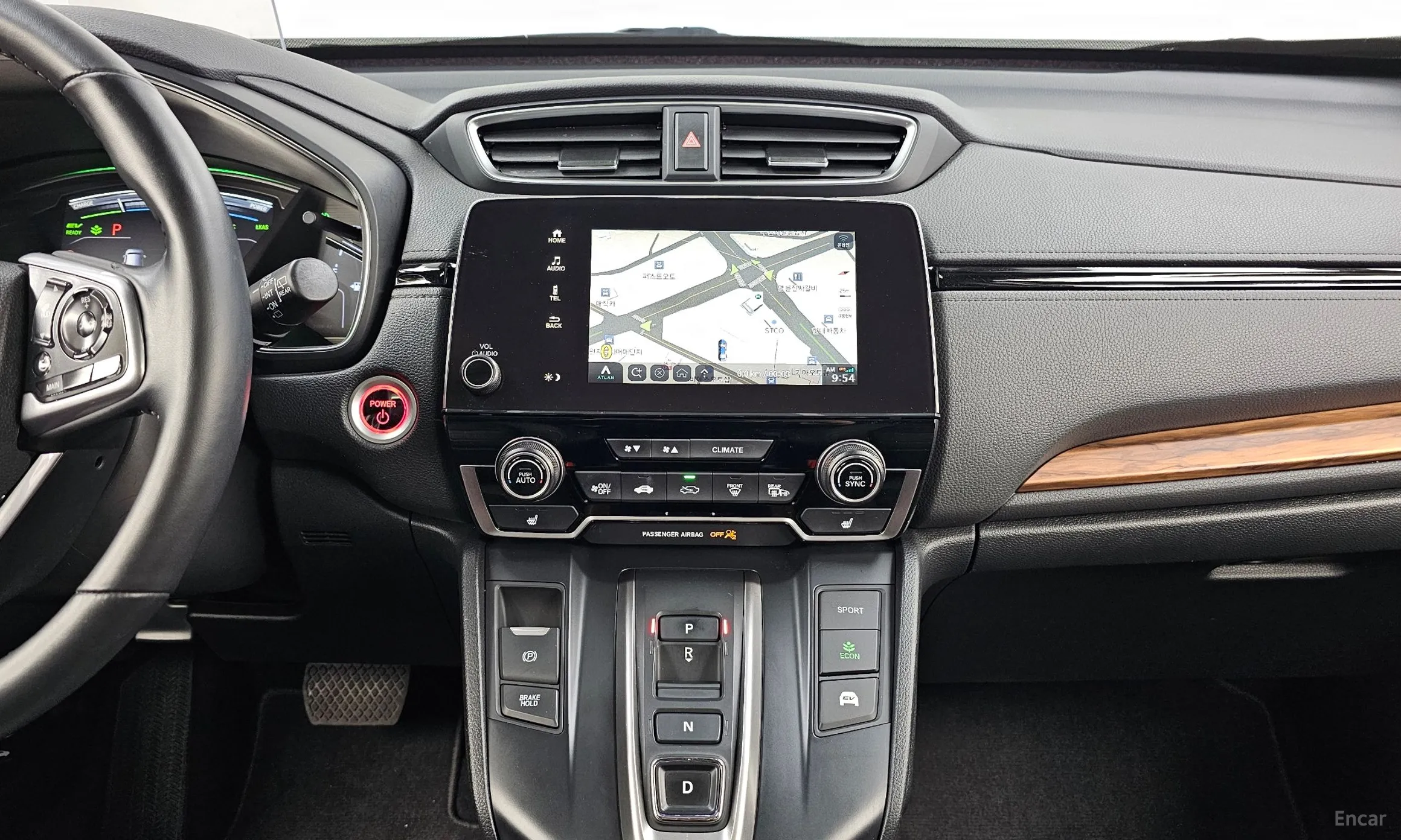 Honda CR-V 5th generation превью 14