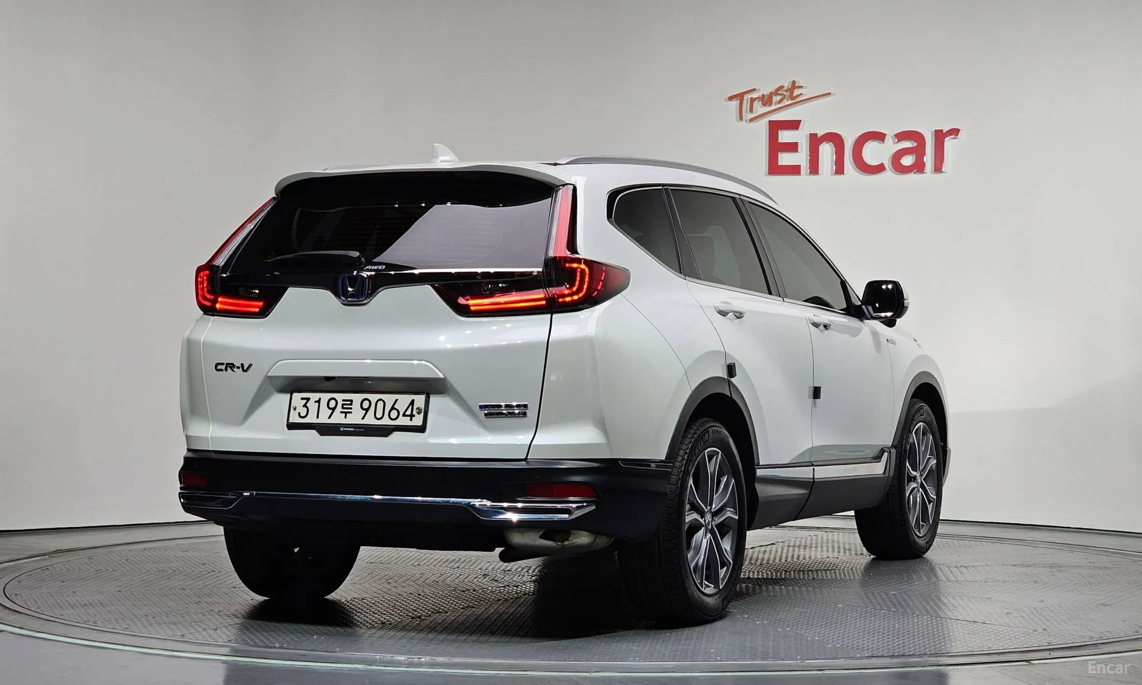 Honda CR-V 5th generation