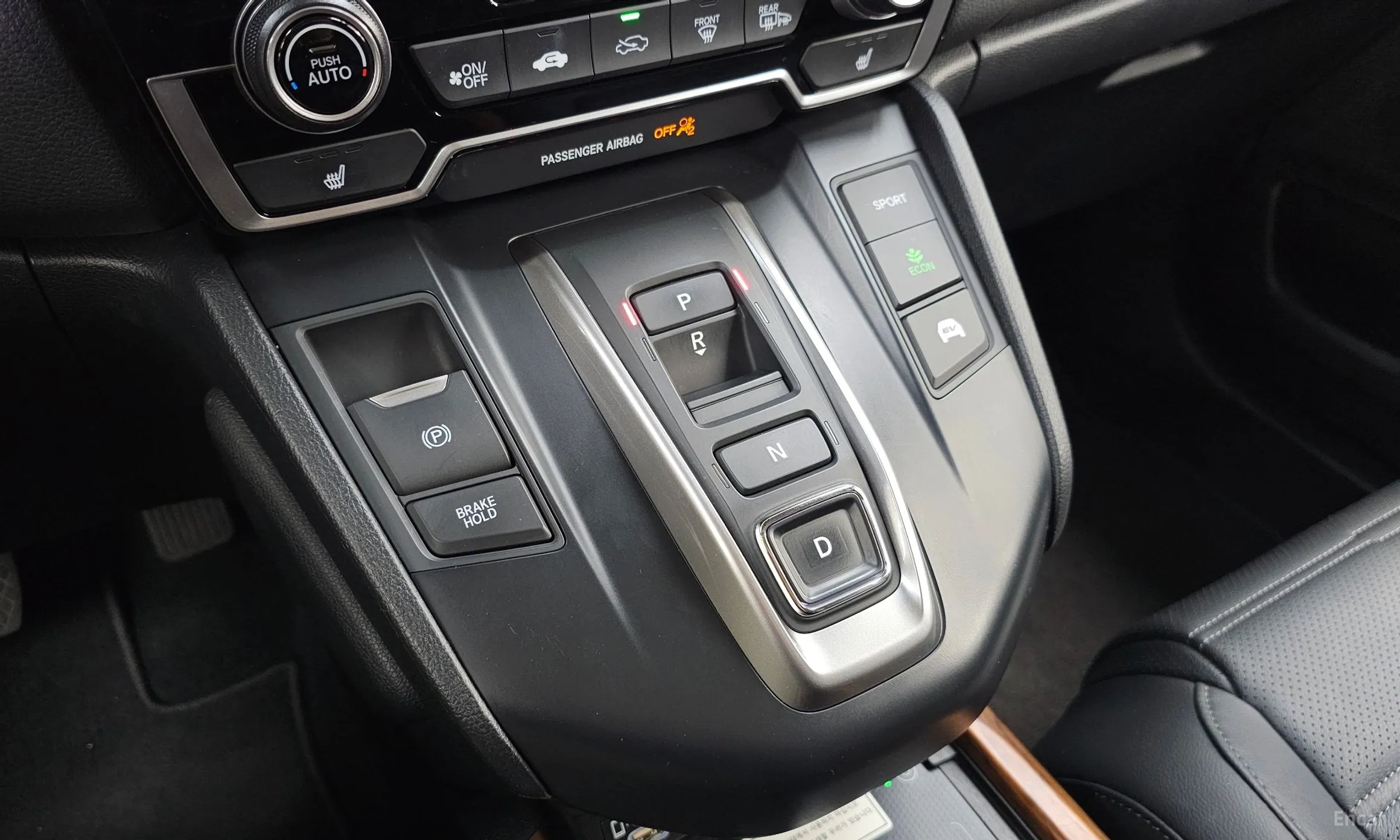 Honda CR-V 5th generation превью 9