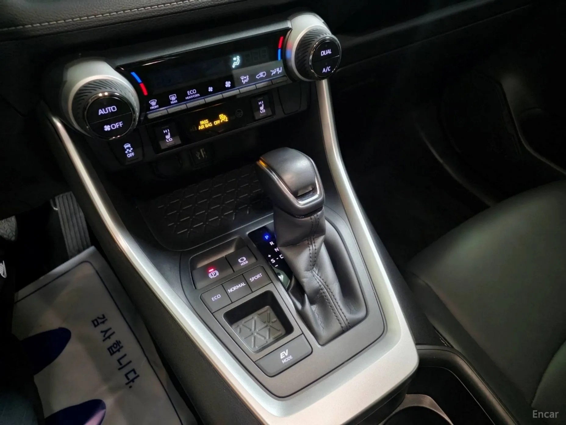 Toyota RAV4 5th Generation превью 18