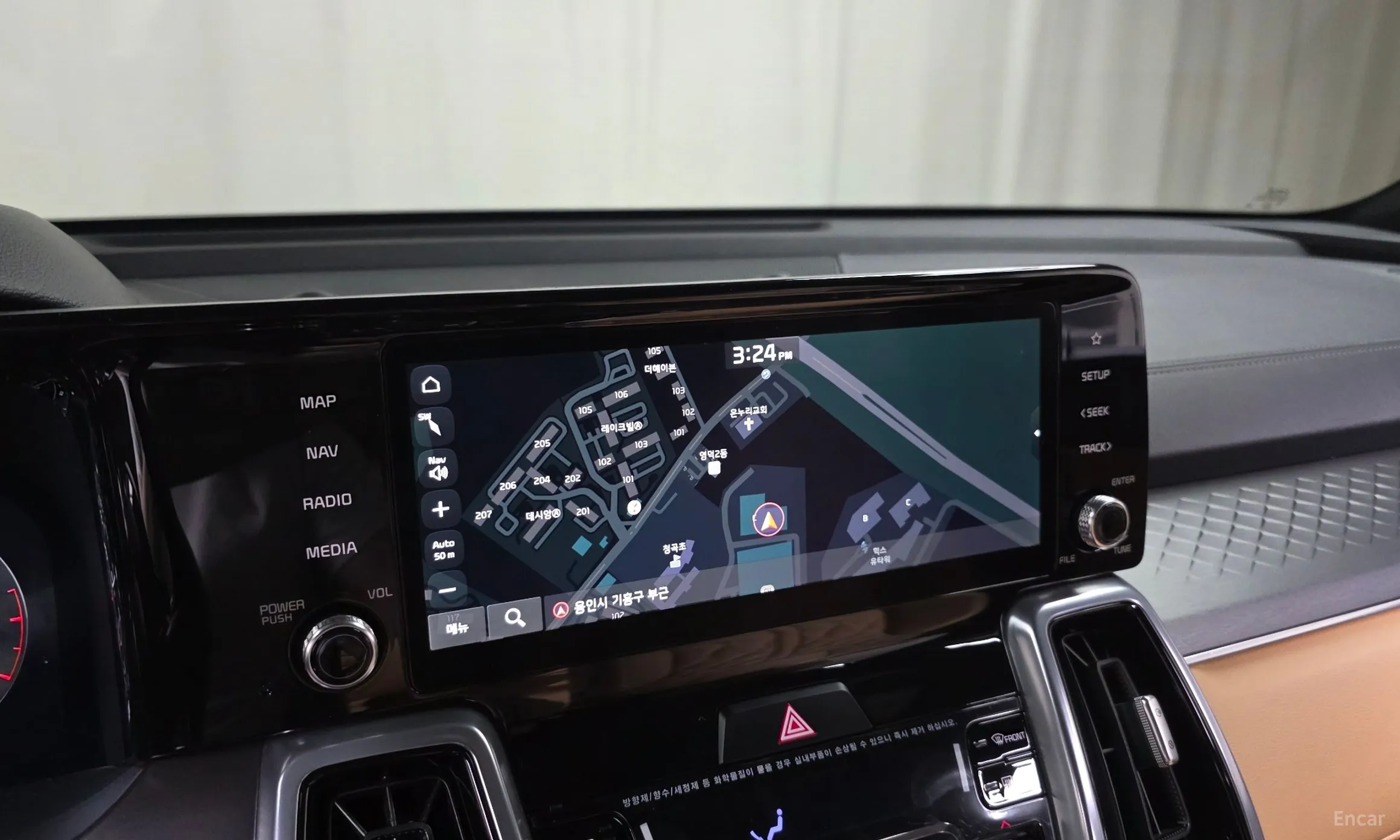 Kia Sorento 4th generation превью 15