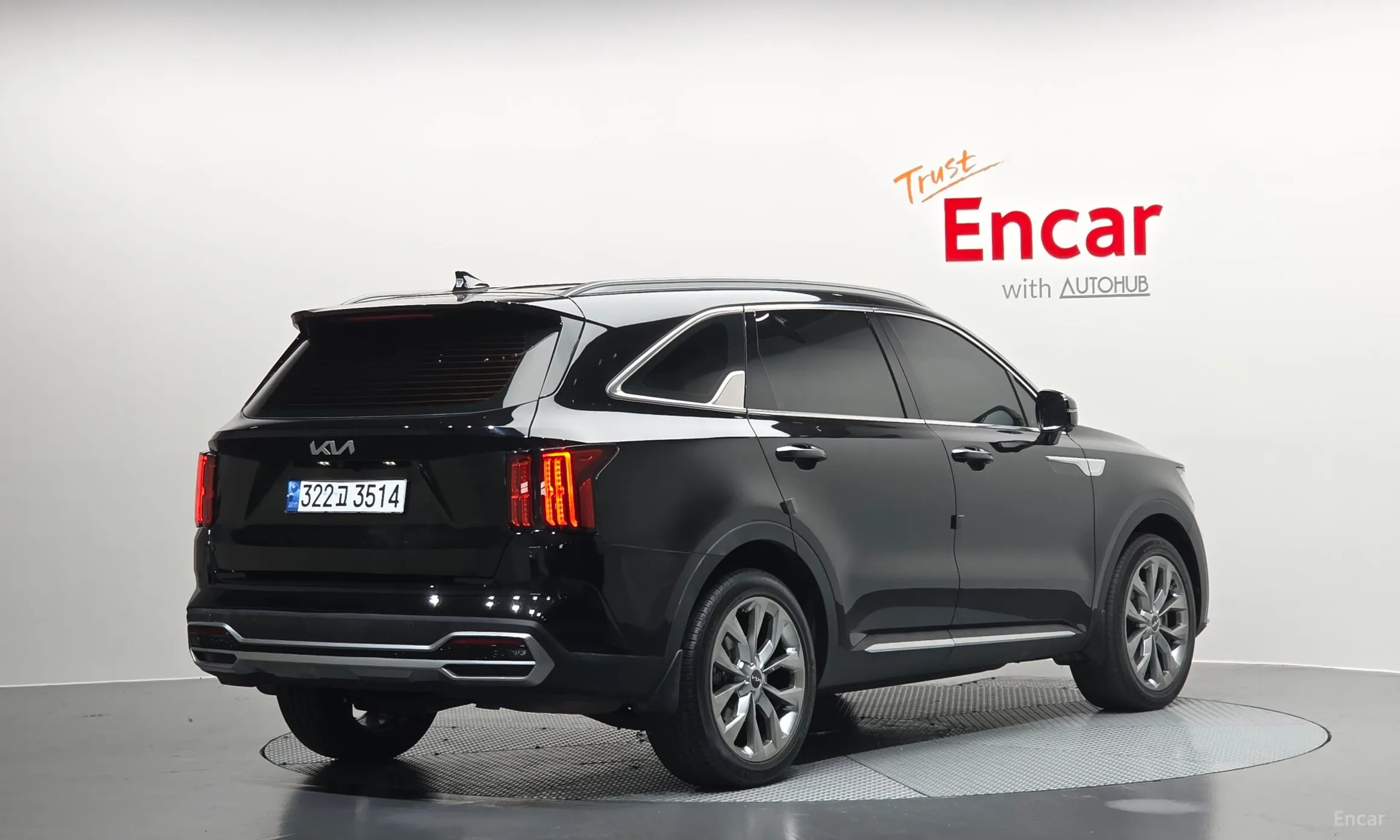 Kia Sorento 4th generation