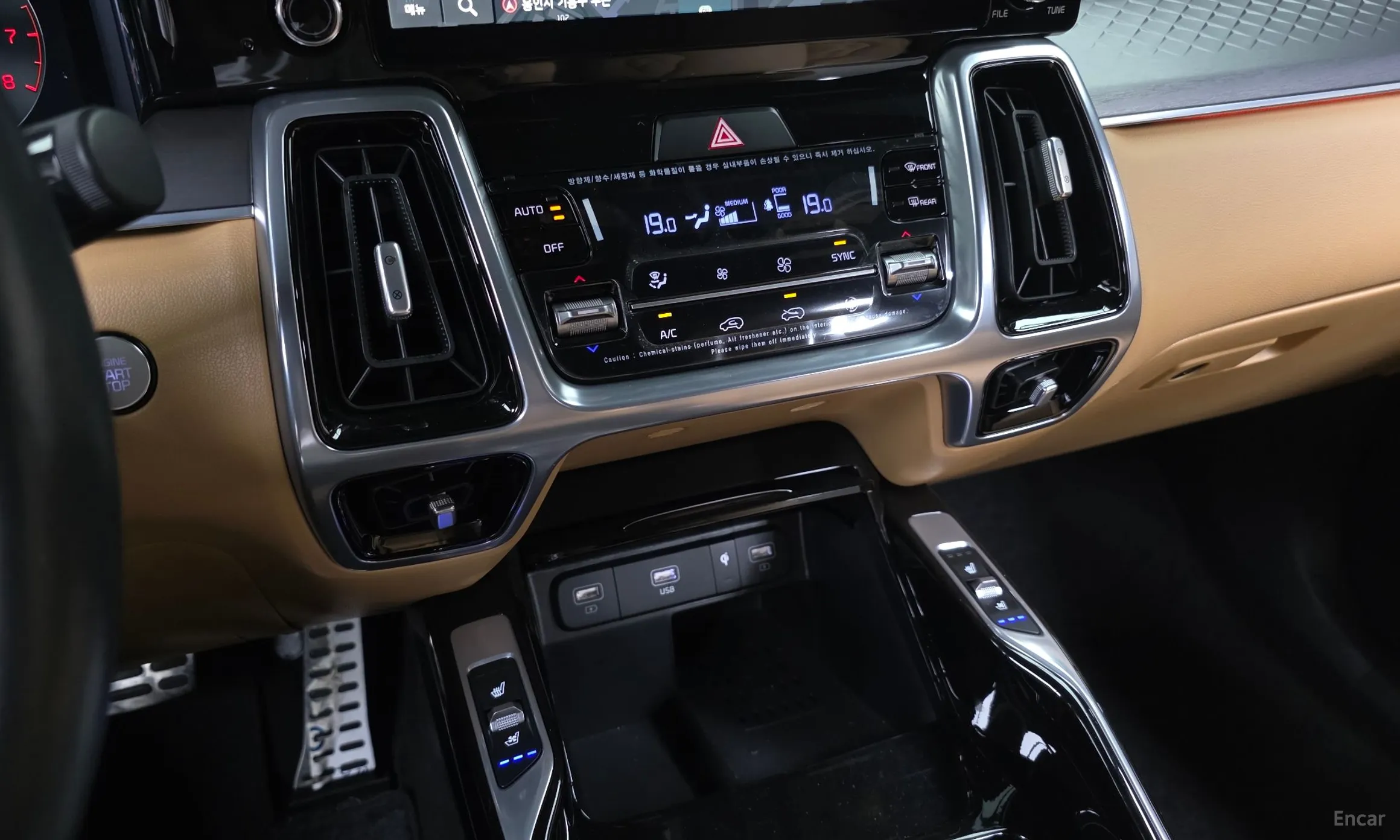 Kia Sorento 4th generation превью 17
