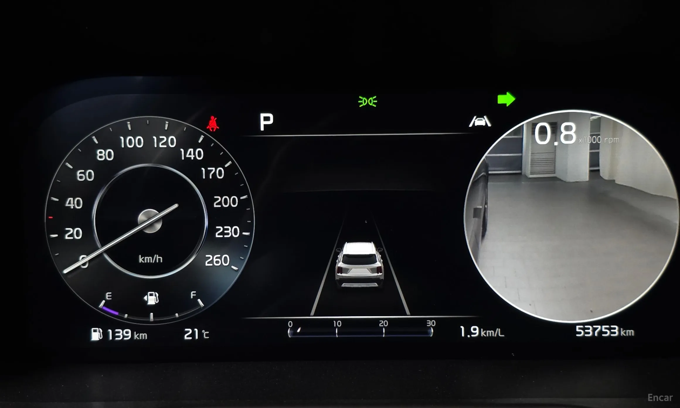 Kia Sorento 4th generation превью 8
