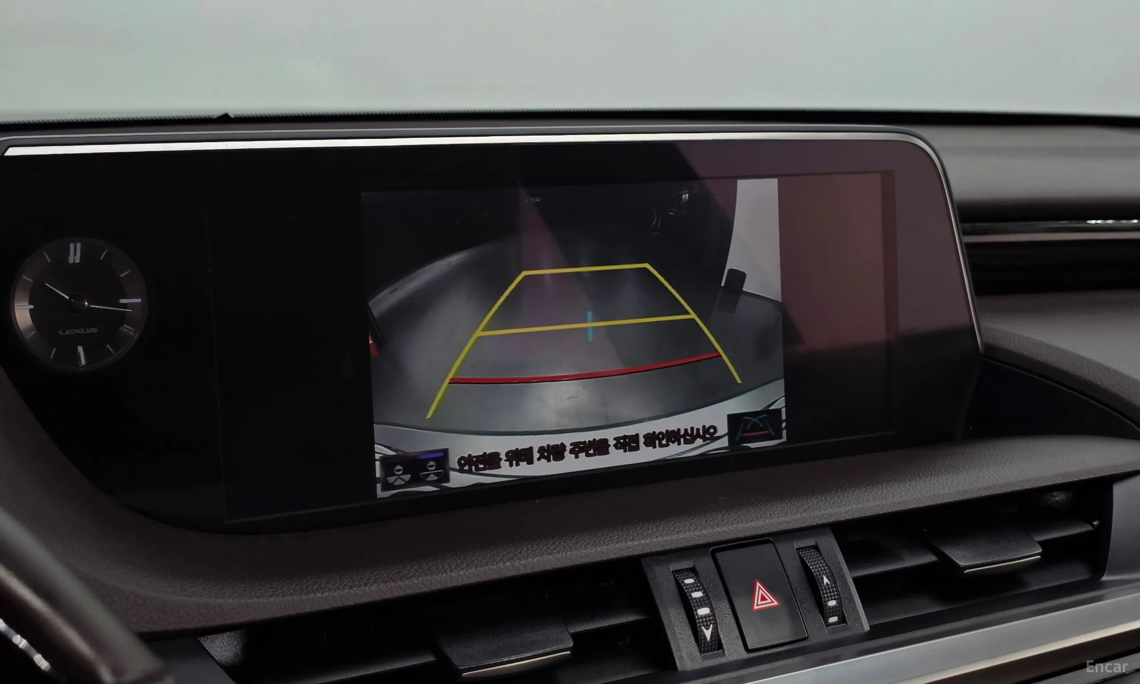 Lexus ES300h 7th Generation превью 14