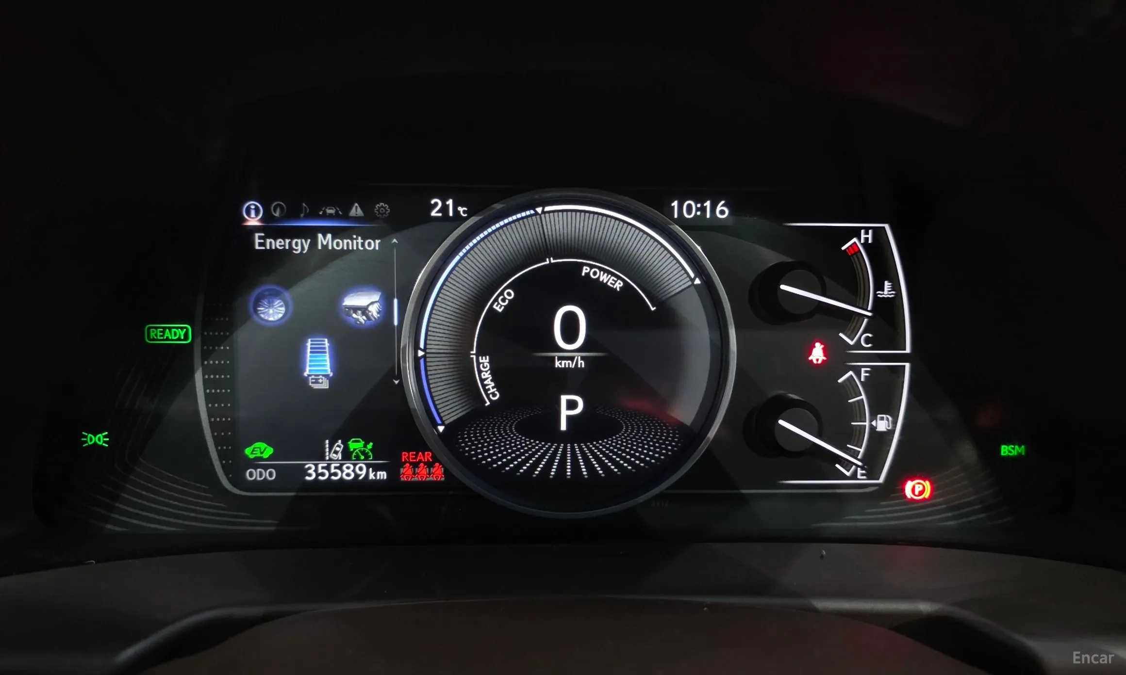 Lexus ES300h 7th Generation превью 8