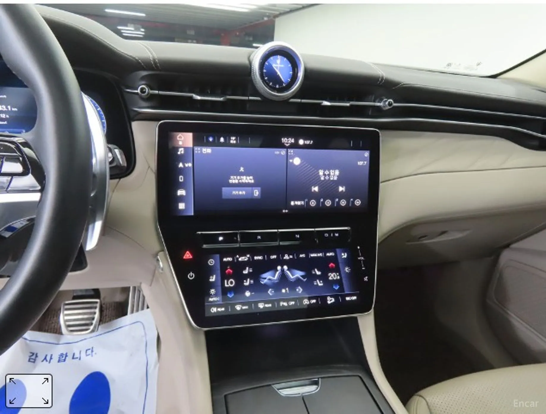 Maserati Grekale превью 9