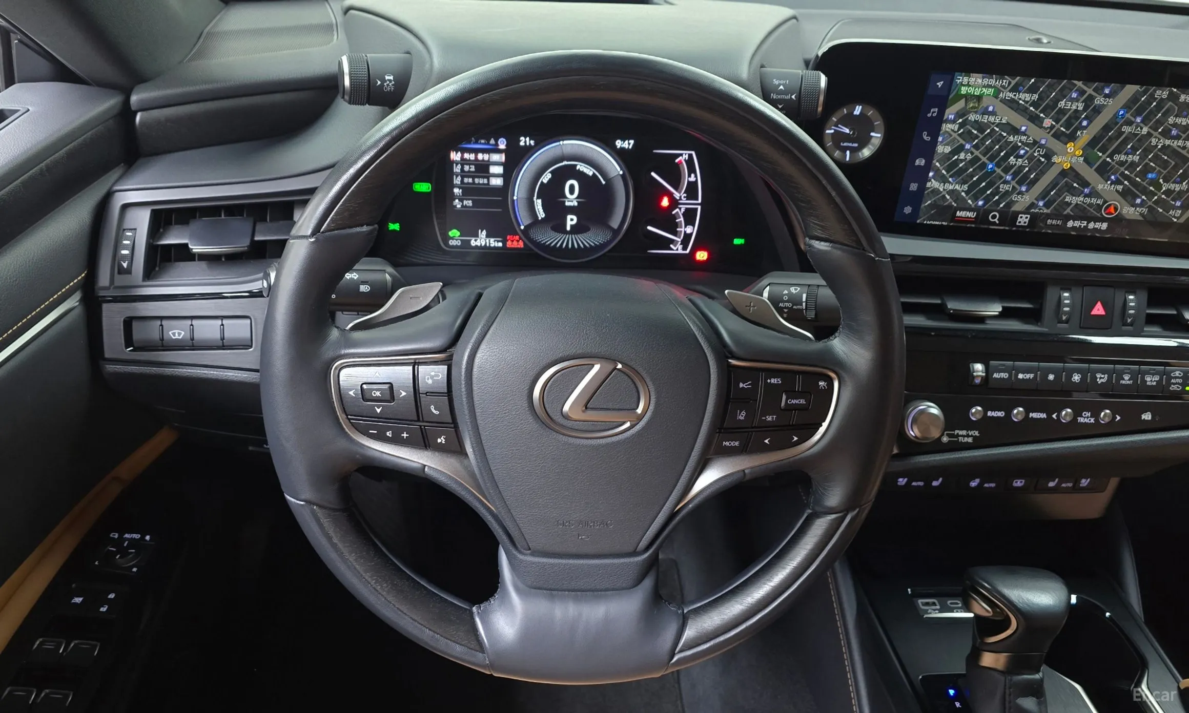 Lexus ES300h 7th Generation превью 12