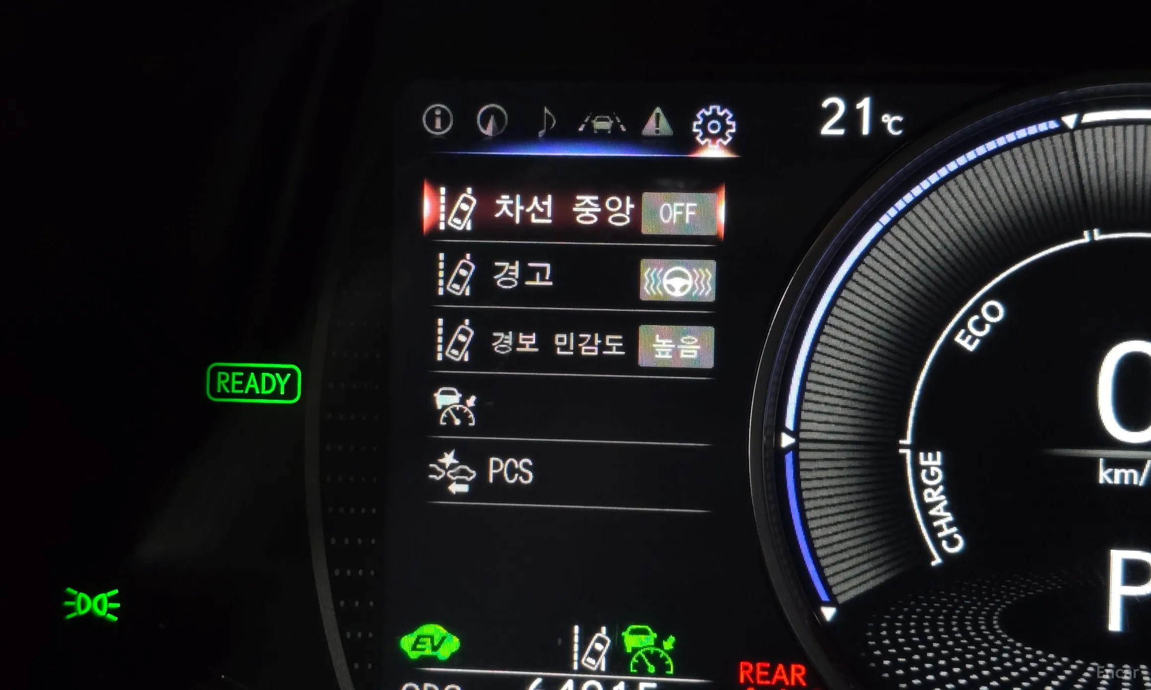 Lexus ES300h 7th Generation превью 17