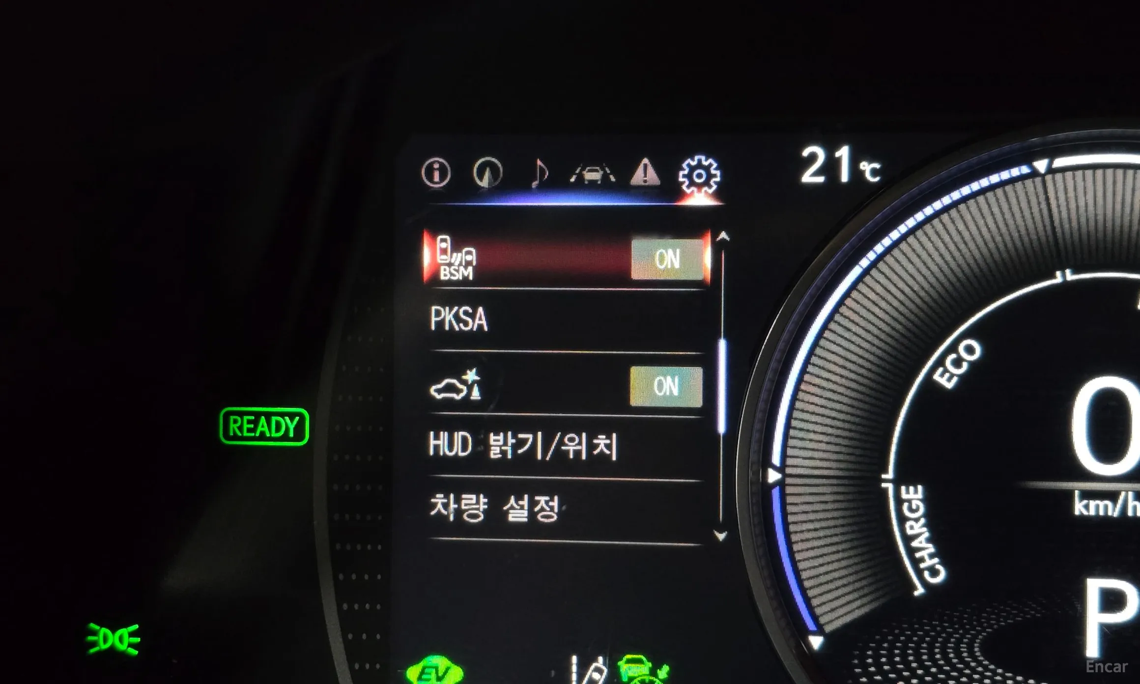 Lexus ES300h 7th Generation превью 18