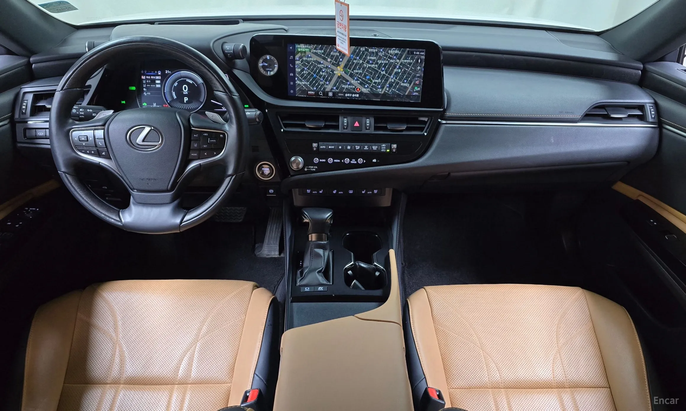 Lexus ES300h 7th Generation превью 7